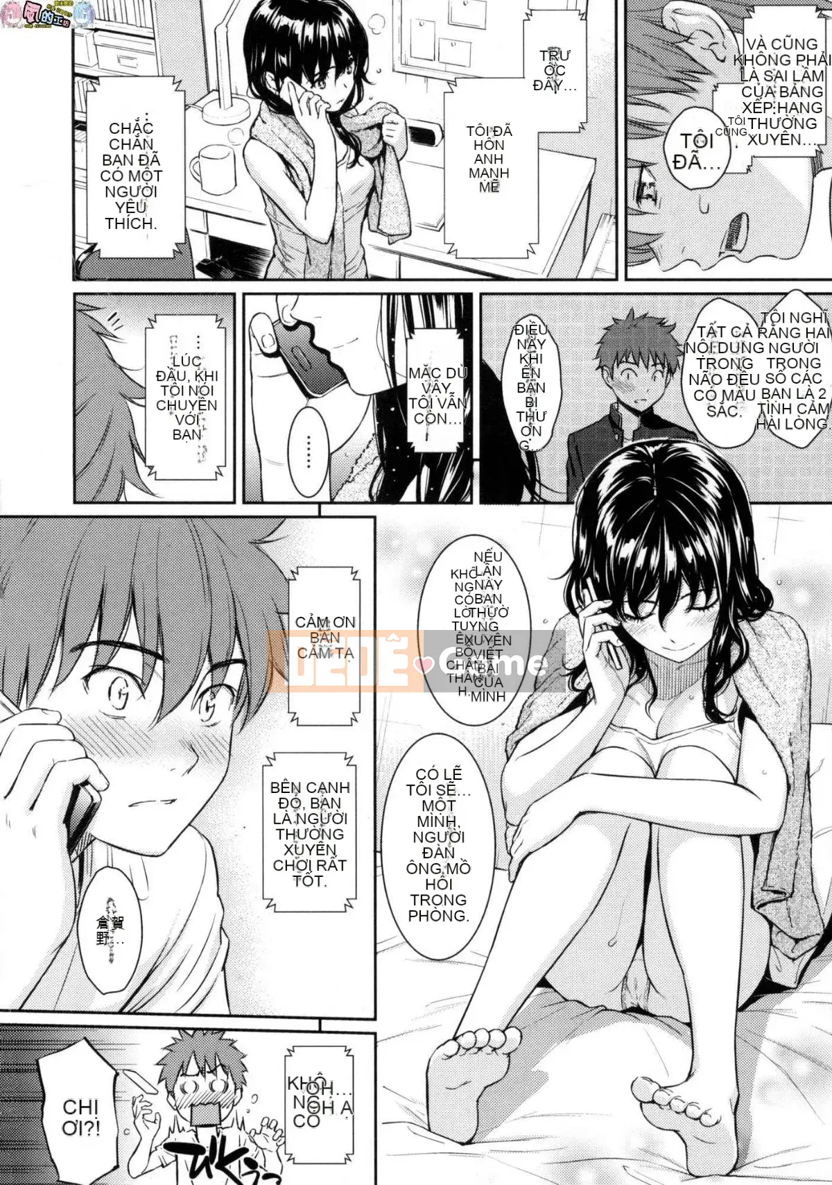 [Studio giống như gió Hanization][Homunculus] Sự tán tỉnh của Etranze Sự tán tỉnh của cô gái nước ngoài