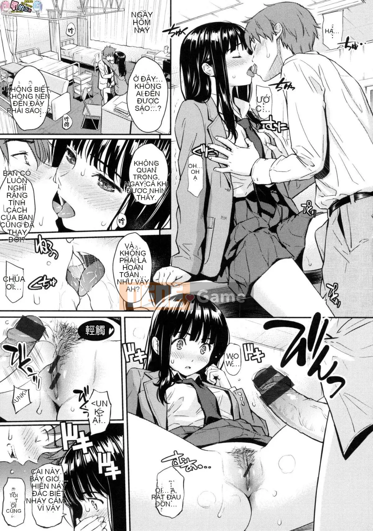 [Studio giống như gió Hanization][Homunculus] Sự tán tỉnh của Etranze Sự tán tỉnh của cô gái nước ngoài