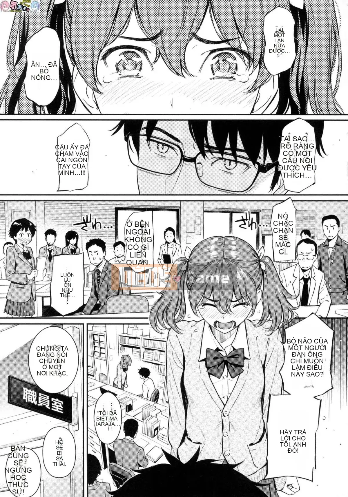 [Studio giống như gió Hanization][Homunculus] Sự tán tỉnh của Etranze Sự tán tỉnh của cô gái nước ngoài