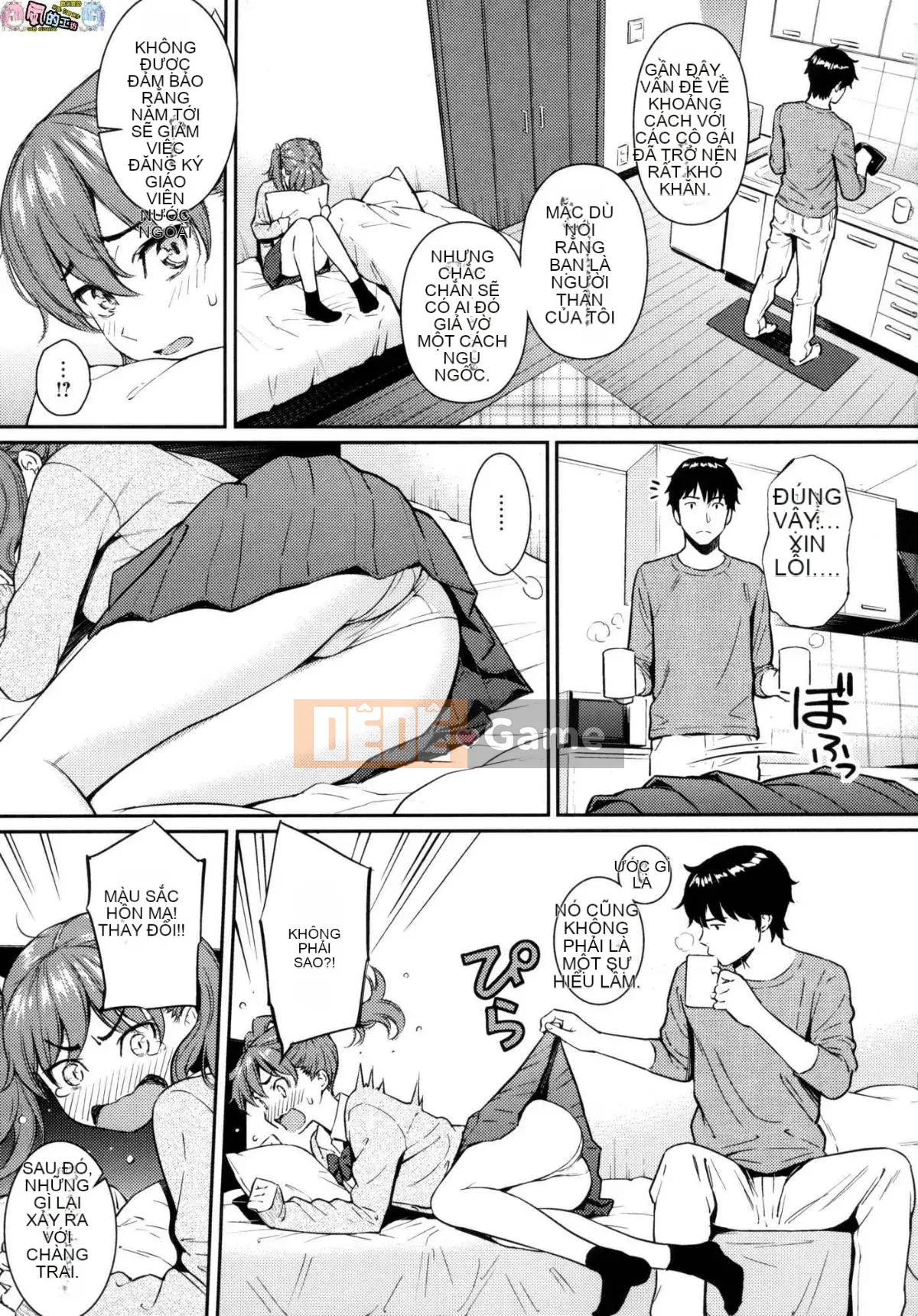 [Studio giống như gió Hanization][Homunculus] Sự tán tỉnh của Etranze Sự tán tỉnh của cô gái nước ngoài