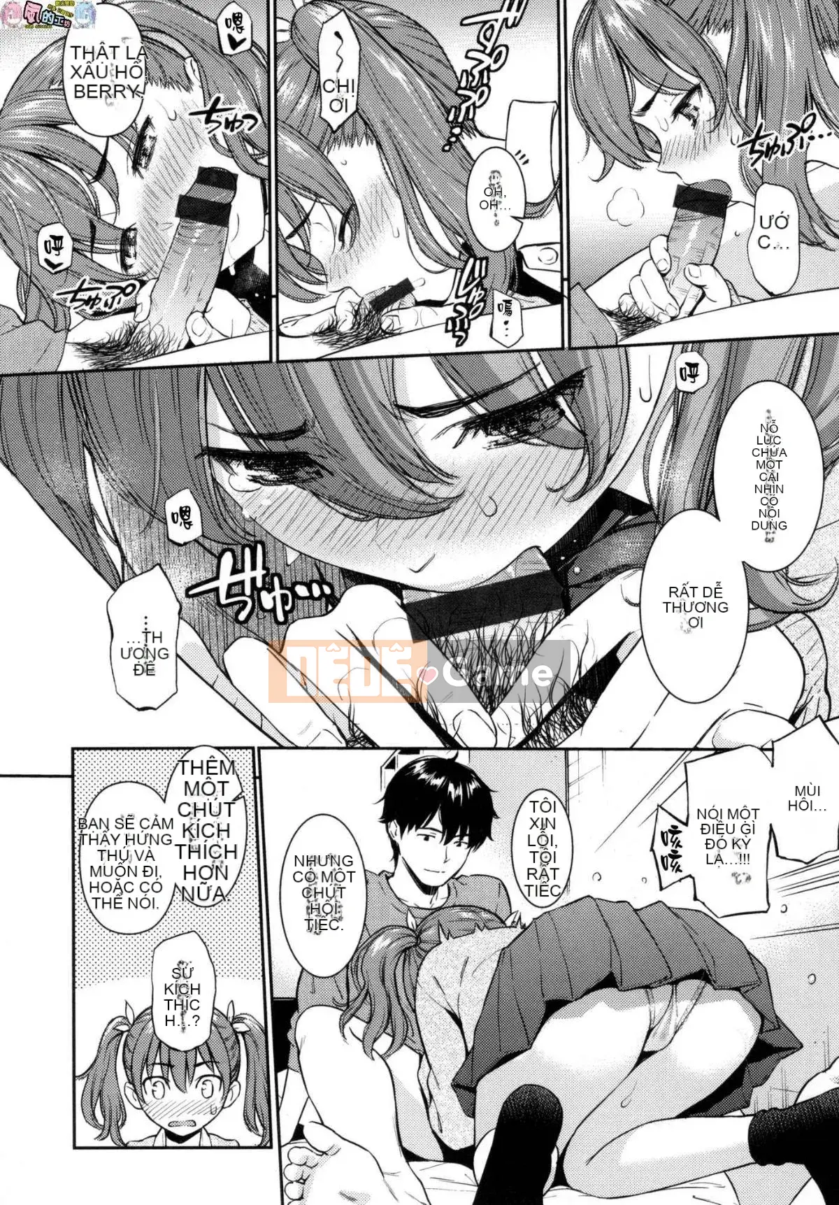 [Studio giống như gió Hanization][Homunculus] Sự tán tỉnh của Etranze Sự tán tỉnh của cô gái nước ngoài