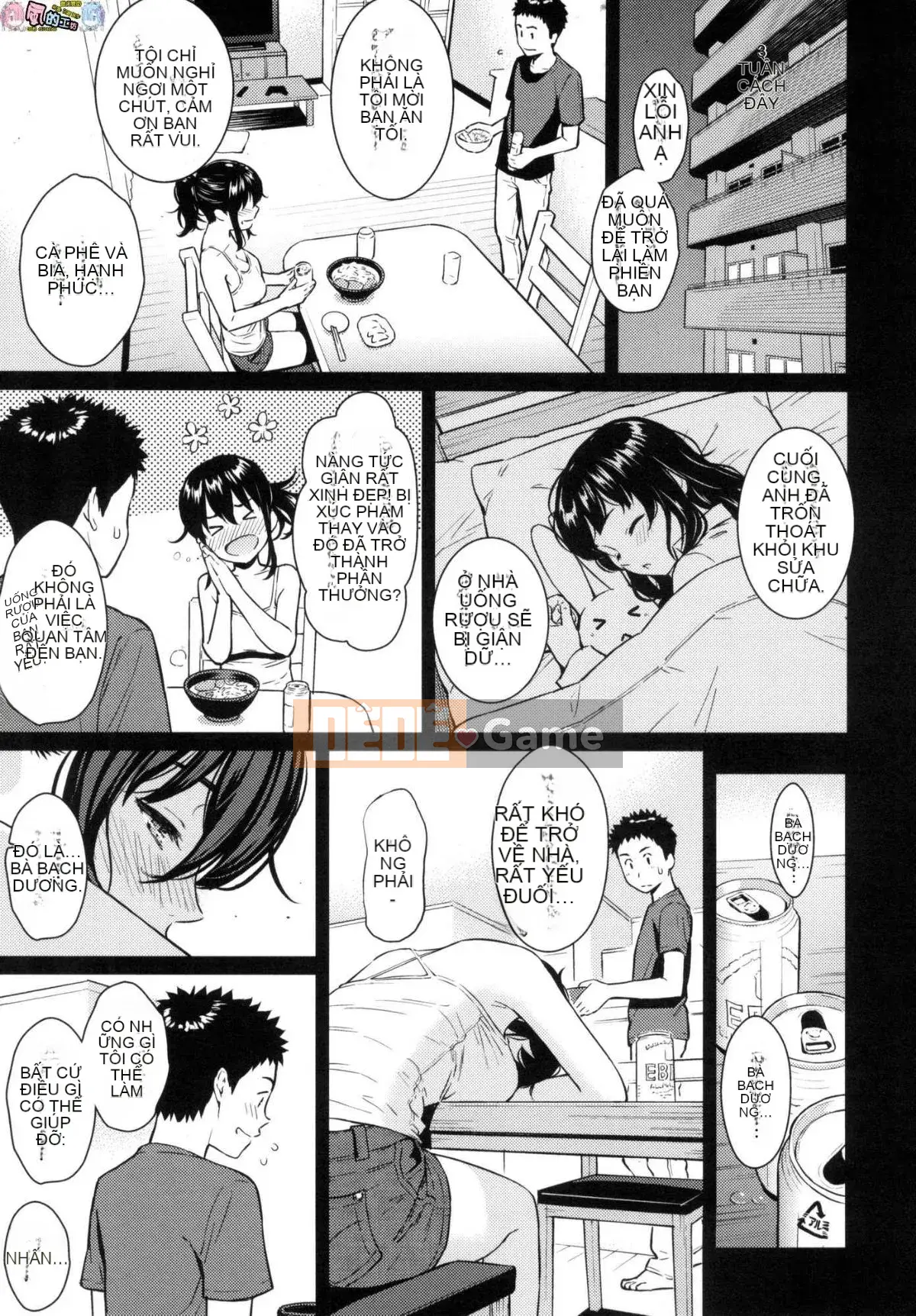 [Studio giống như gió Hanization][Homunculus] Sự tán tỉnh của Etranze Sự tán tỉnh của cô gái nước ngoài