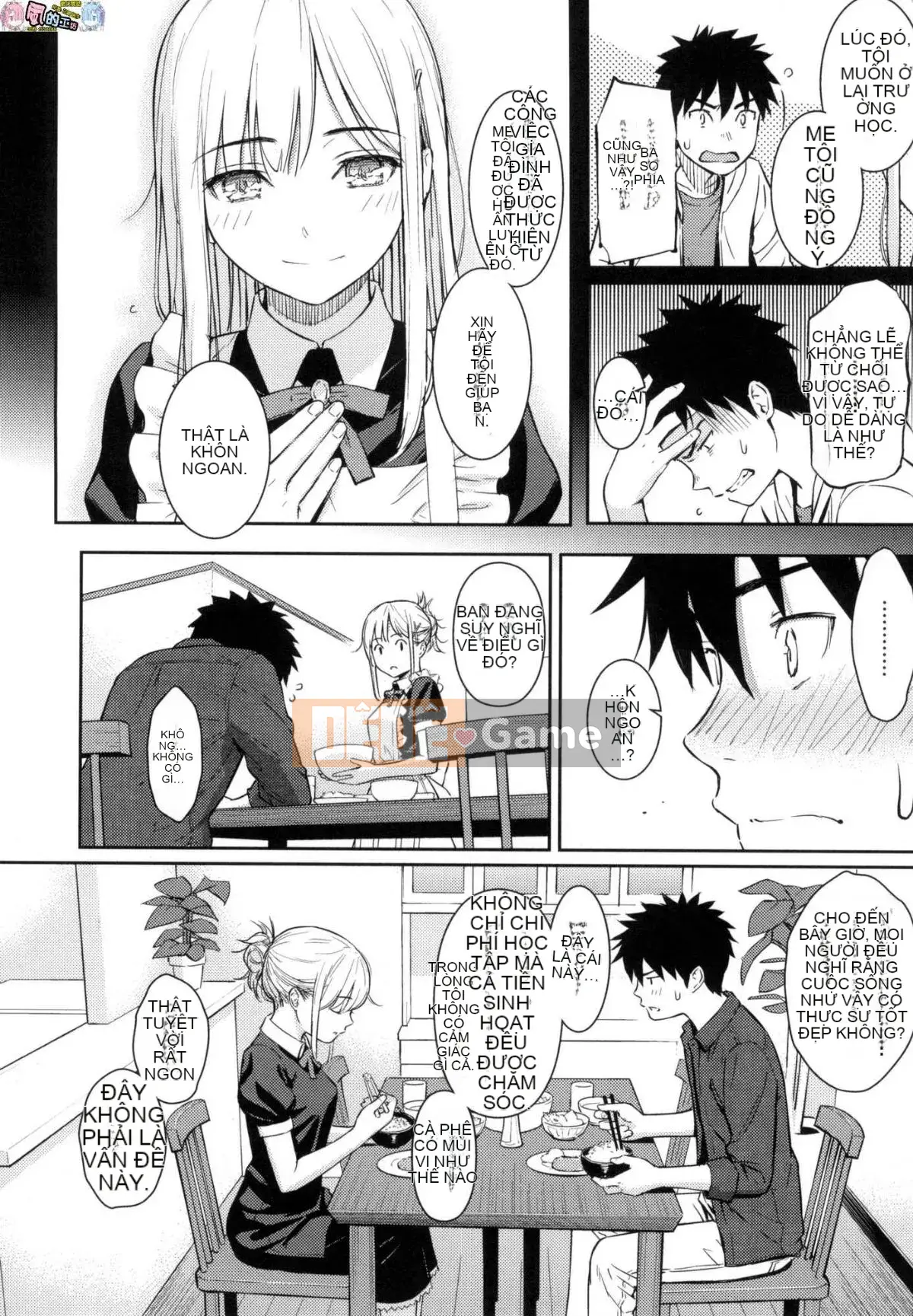 [Studio giống như gió Hanization][Homunculus] Sự tán tỉnh của Etranze Sự tán tỉnh của cô gái nước ngoài