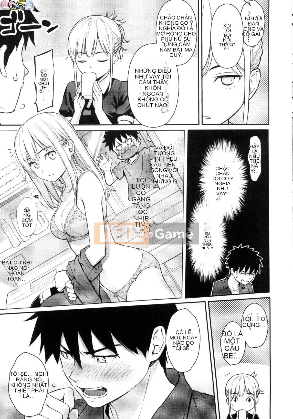 [Studio giống như gió Hanization][Homunculus] Sự tán tỉnh của Etranze Sự tán tỉnh của cô gái nước ngoài