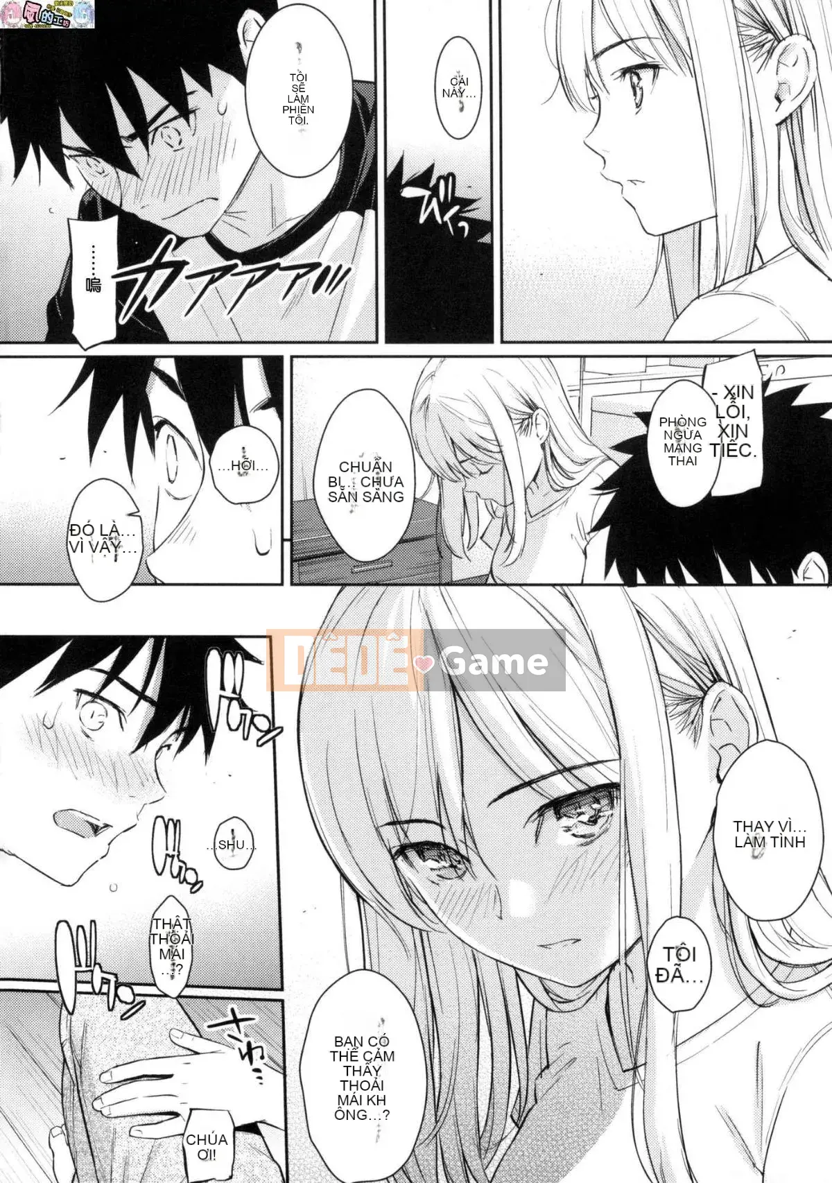 [Studio giống như gió Hanization][Homunculus] Sự tán tỉnh của Etranze Sự tán tỉnh của cô gái nước ngoài