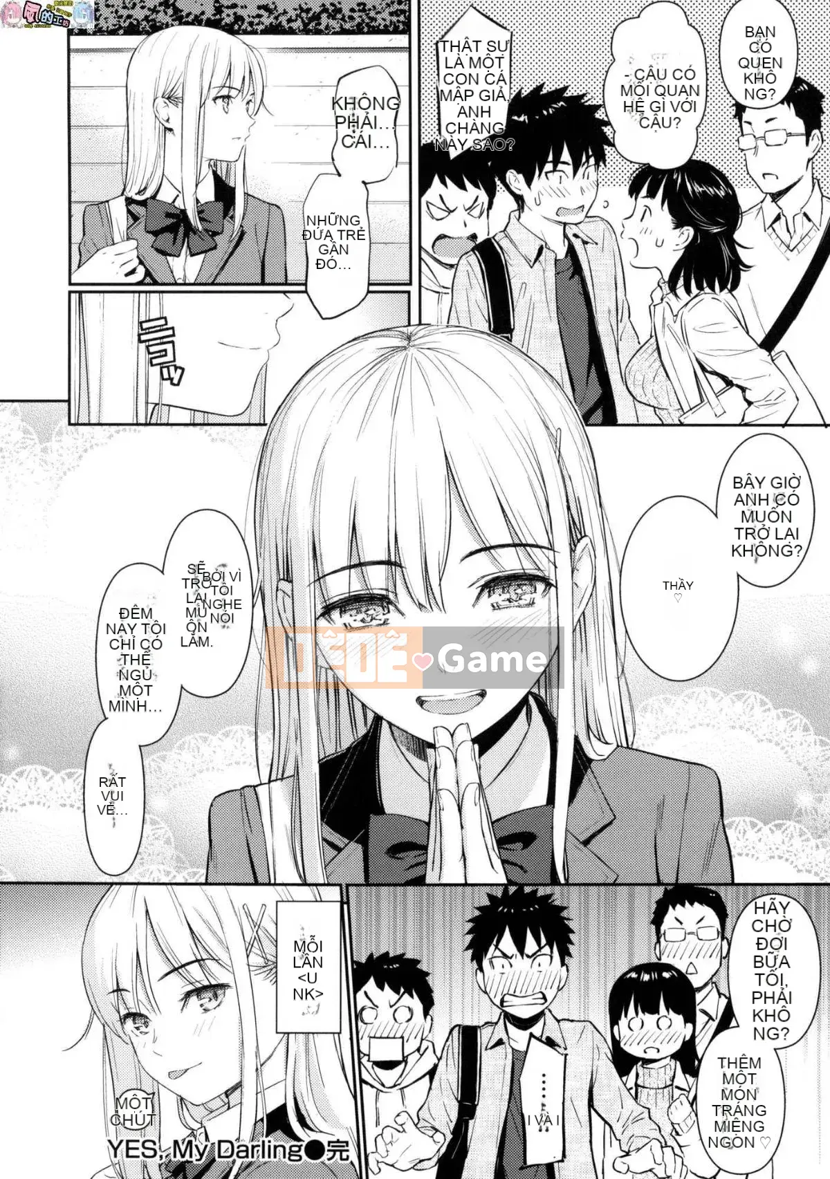 [Studio giống như gió Hanization][Homunculus] Sự tán tỉnh của Etranze Sự tán tỉnh của cô gái nước ngoài