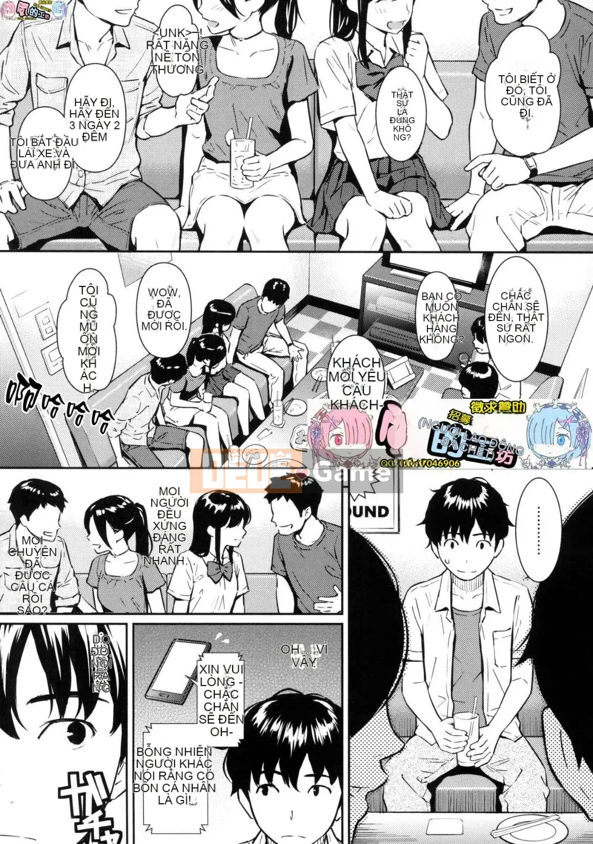 [Studio giống như gió Hanization][Homunculus] Sự tán tỉnh của Etranze Sự tán tỉnh của cô gái nước ngoài