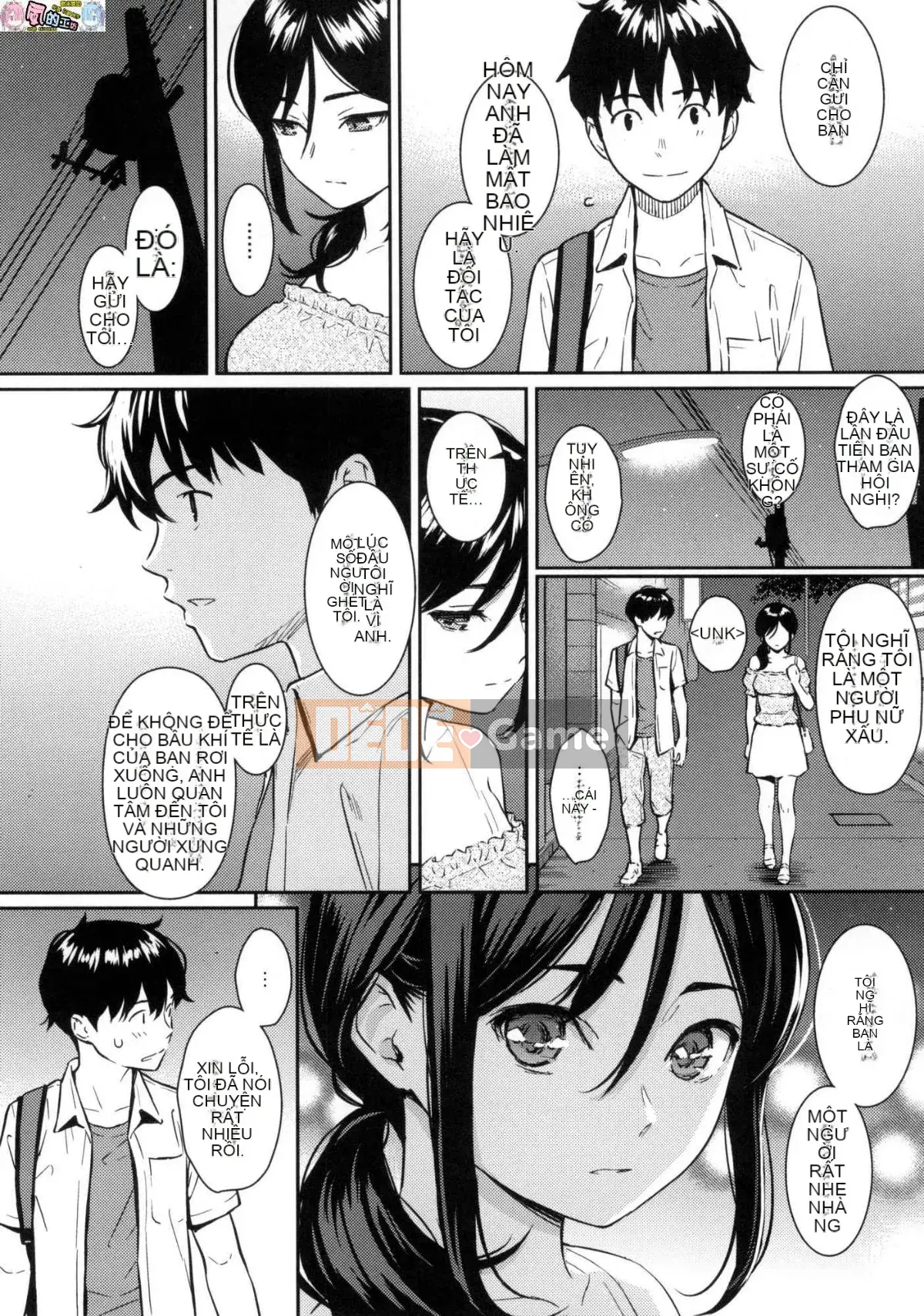 [Studio giống như gió Hanization][Homunculus] Sự tán tỉnh của Etranze Sự tán tỉnh của cô gái nước ngoài