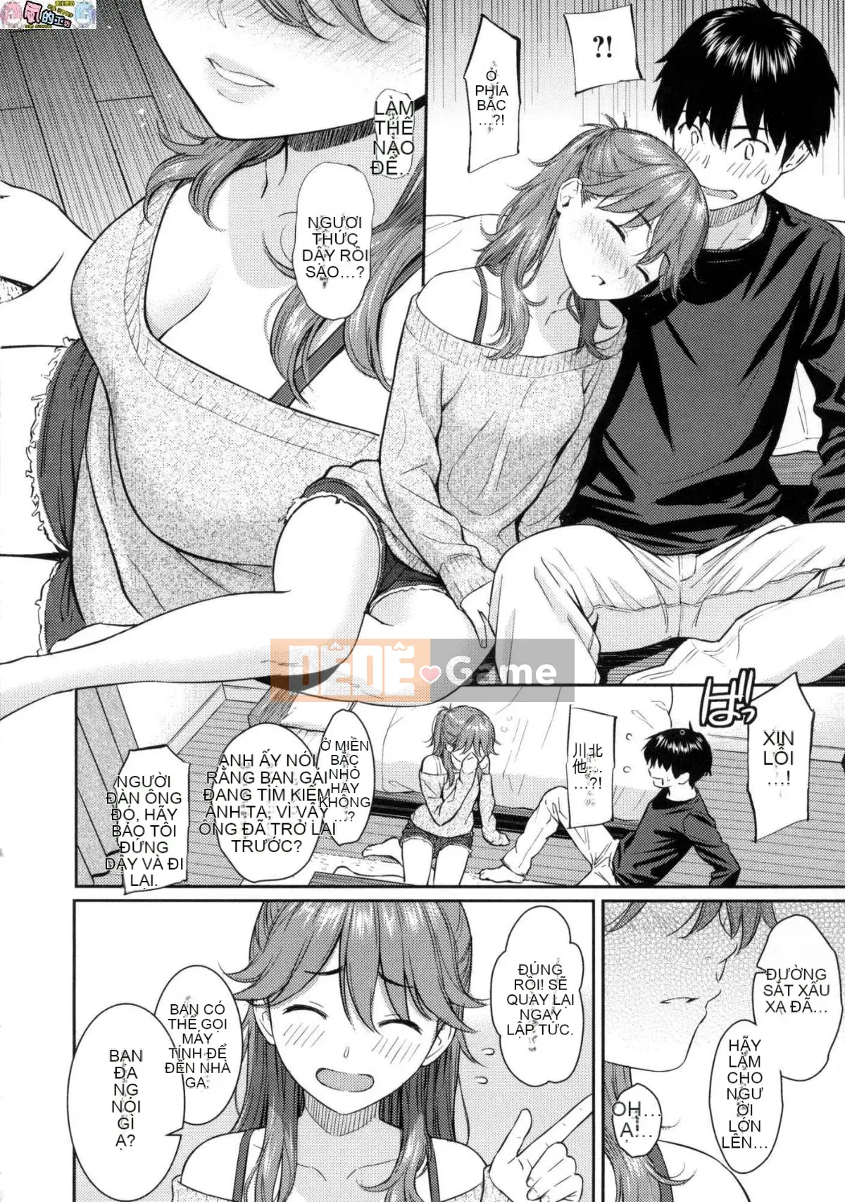 [Studio giống như gió Hanization][Homunculus] Sự tán tỉnh của Etranze Sự tán tỉnh của cô gái nước ngoài