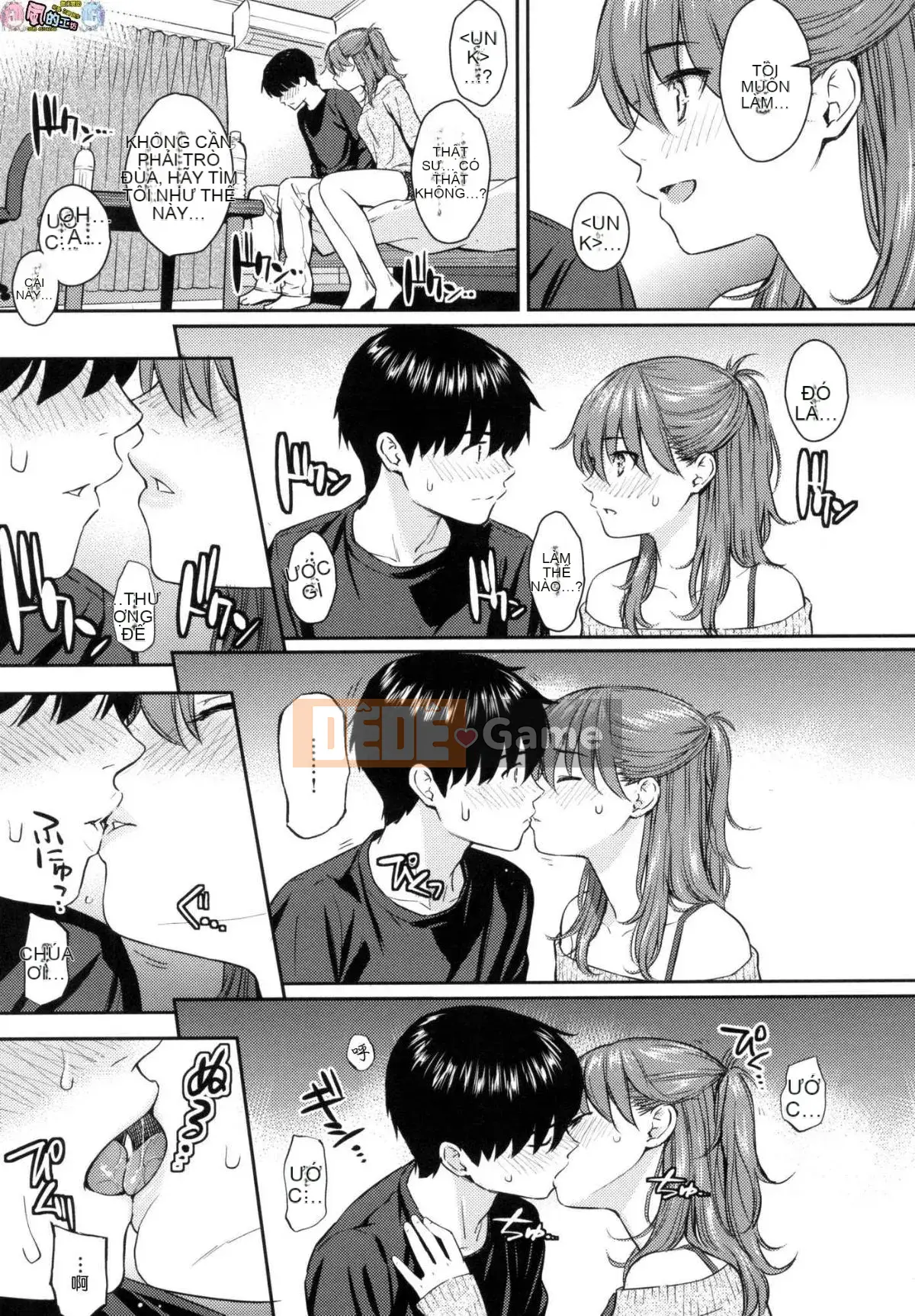 [Studio giống như gió Hanization][Homunculus] Sự tán tỉnh của Etranze Sự tán tỉnh của cô gái nước ngoài