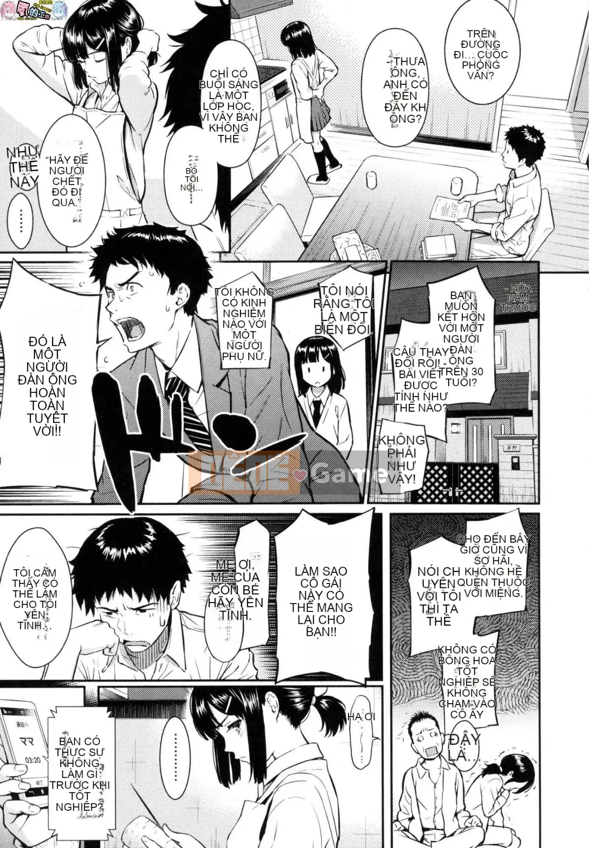 [Studio giống như gió Hanization][Homunculus] Sự tán tỉnh của Etranze Sự tán tỉnh của cô gái nước ngoài