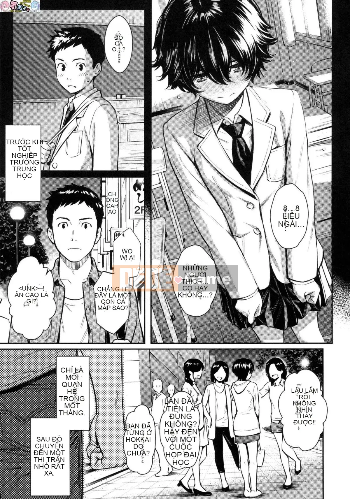 [Studio giống như gió Hanization][Homunculus] Sự tán tỉnh của Etranze Sự tán tỉnh của cô gái nước ngoài