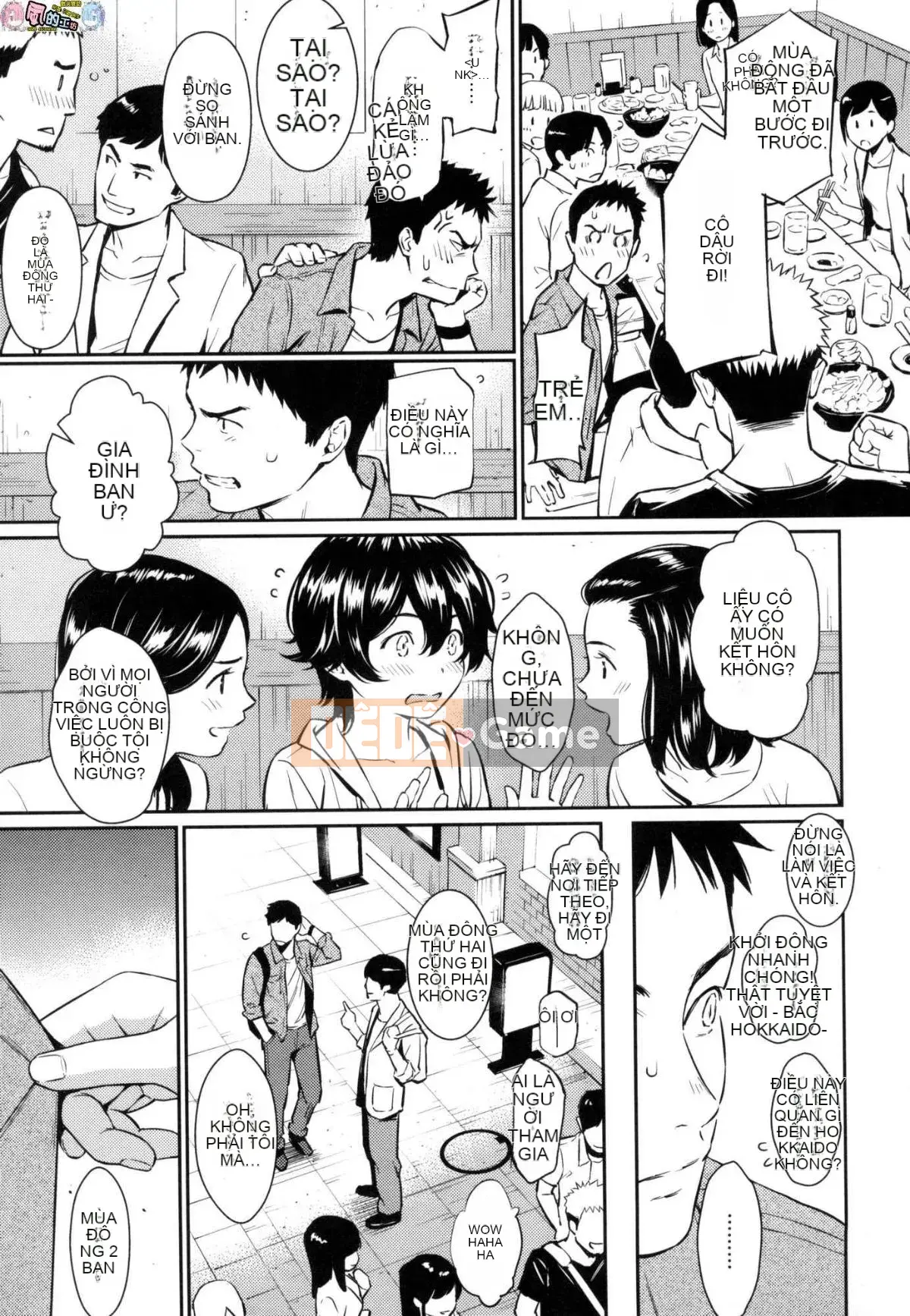 [Studio giống như gió Hanization][Homunculus] Sự tán tỉnh của Etranze Sự tán tỉnh của cô gái nước ngoài