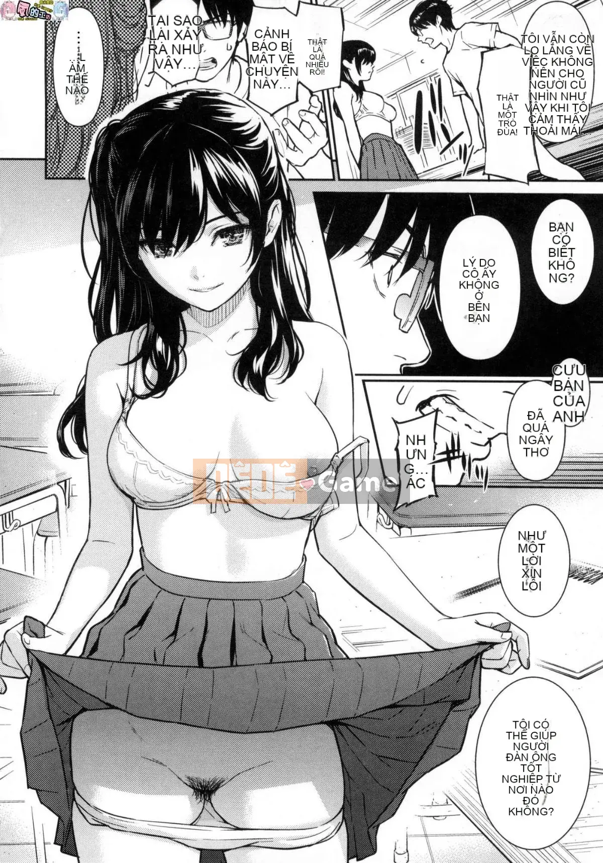 [Studio giống như gió Hanization][Homunculus] Sự tán tỉnh của Etranze Sự tán tỉnh của cô gái nước ngoài