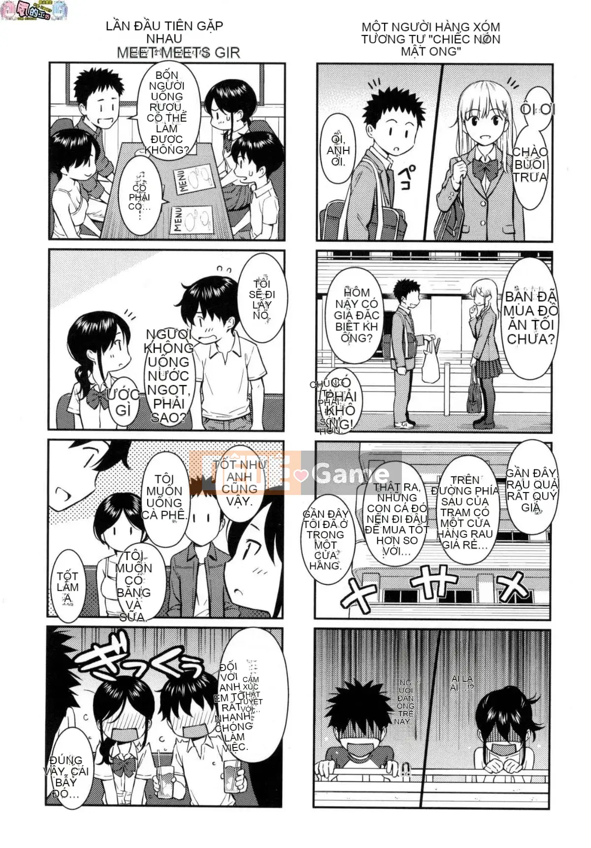 [Studio giống như gió Hanization][Homunculus] Sự tán tỉnh của Etranze Sự tán tỉnh của cô gái nước ngoài