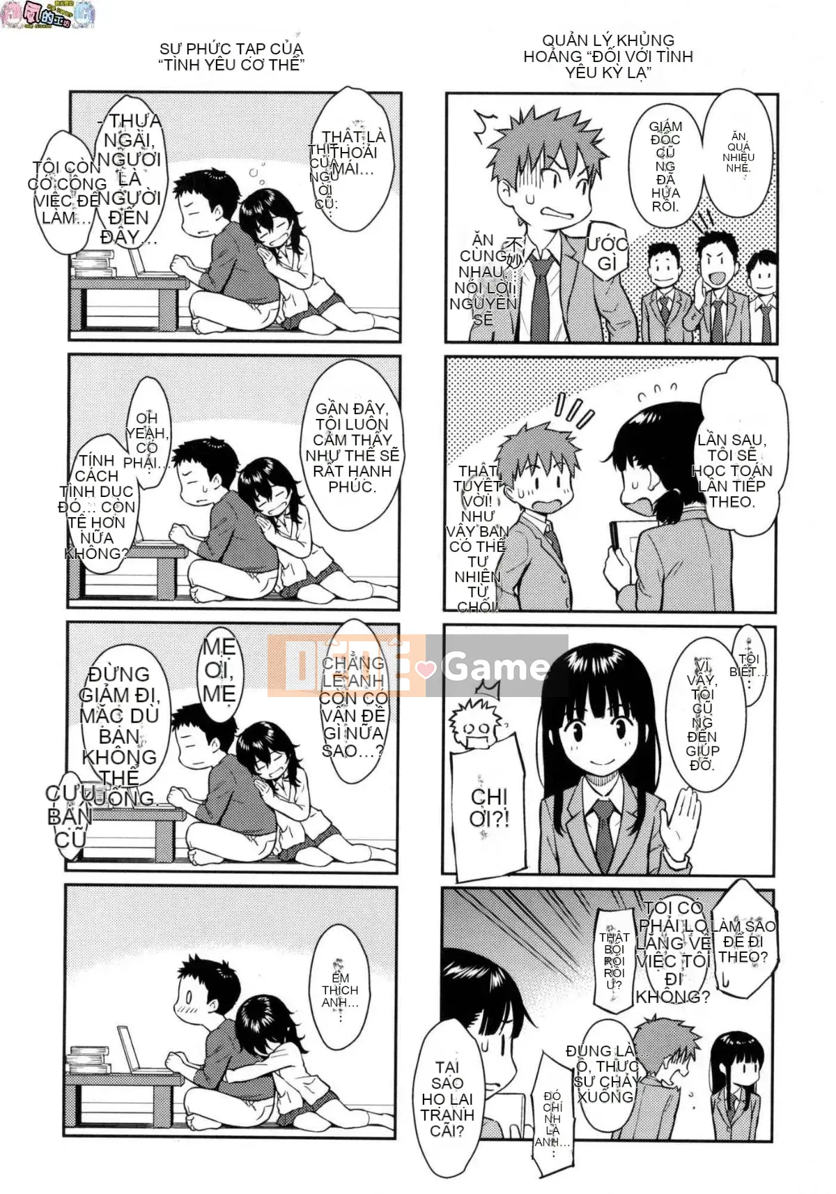 [Studio giống như gió Hanization][Homunculus] Sự tán tỉnh của Etranze Sự tán tỉnh của cô gái nước ngoài