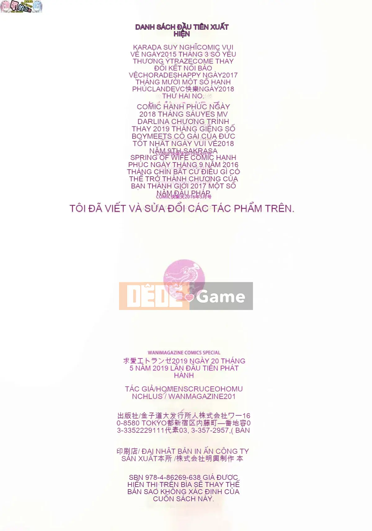 [Studio giống như gió Hanization][Homunculus] Sự tán tỉnh của Etranze Sự tán tỉnh của cô gái nước ngoài