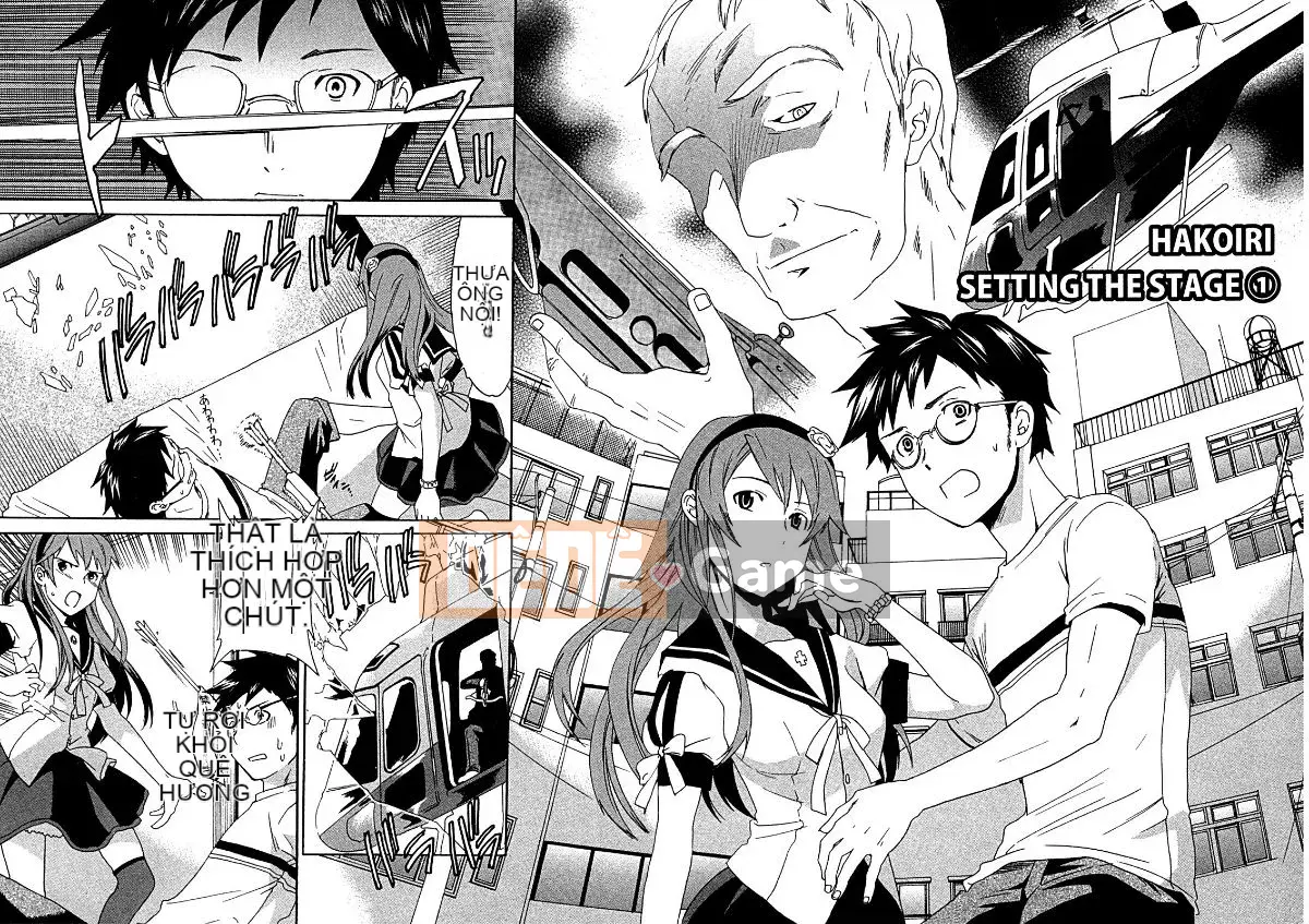 [cuvie] ハコイリ - hakoiri (Câu chuyện tán tỉnh của trẻ em)