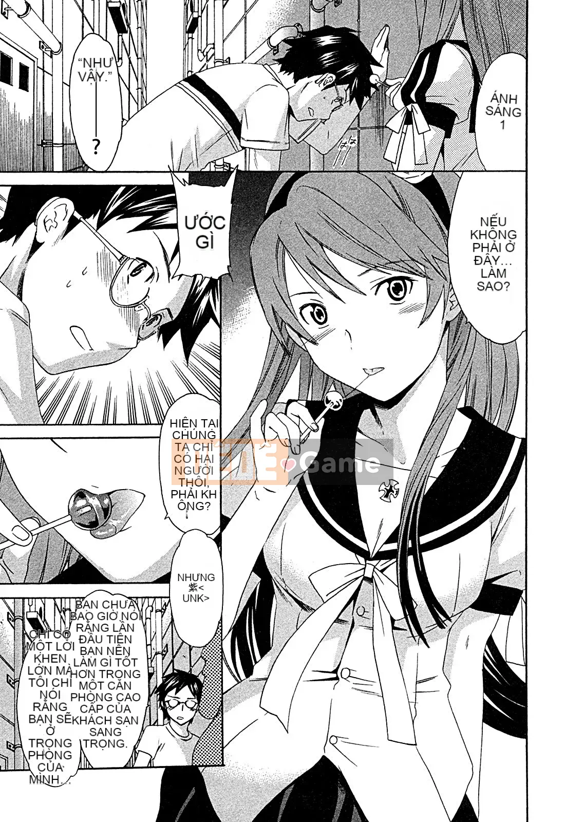 [cuvie] ハコイリ - hakoiri (Câu chuyện tán tỉnh của trẻ em)