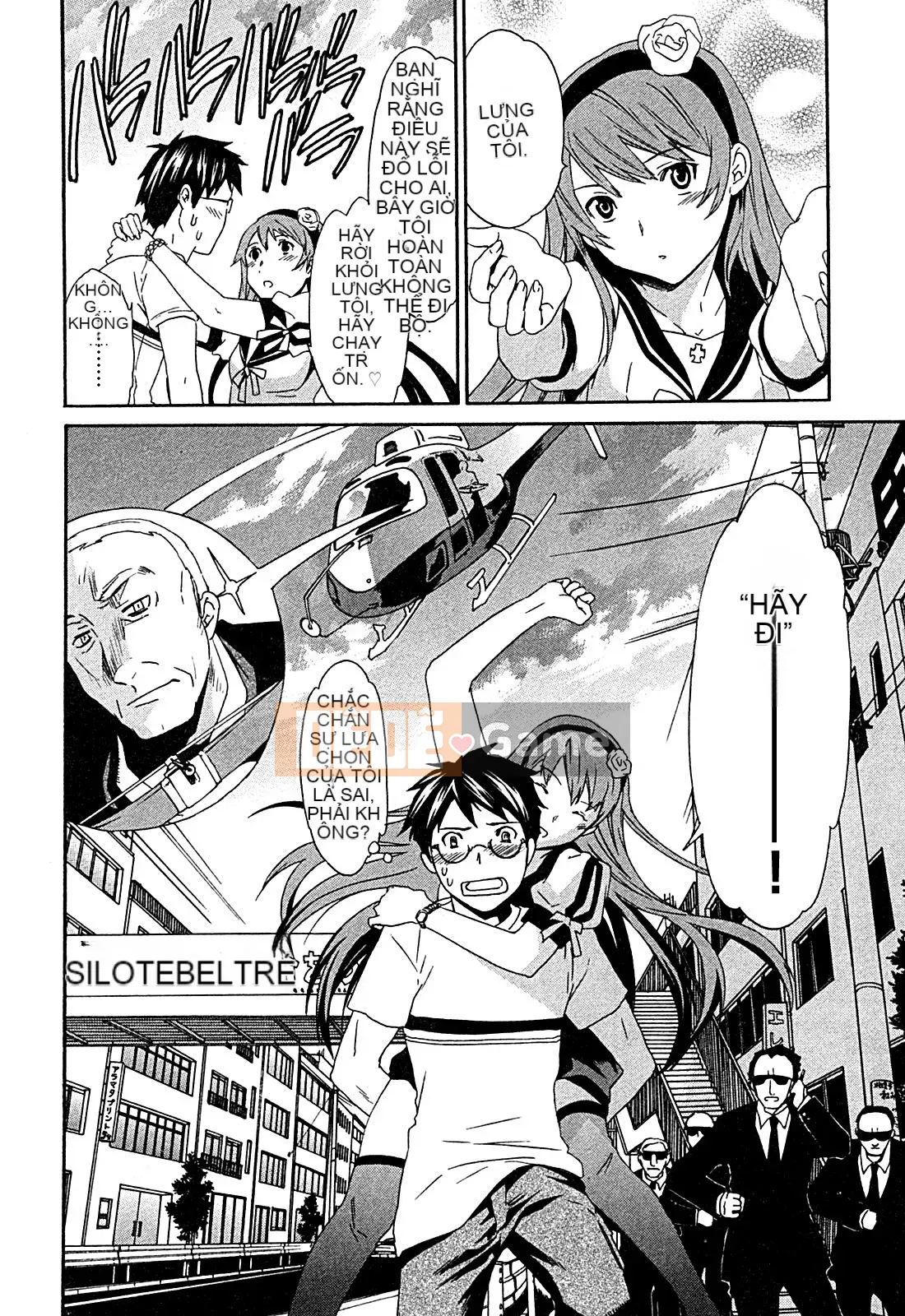 [cuvie] ハコイリ - hakoiri (Câu chuyện tán tỉnh của trẻ em)