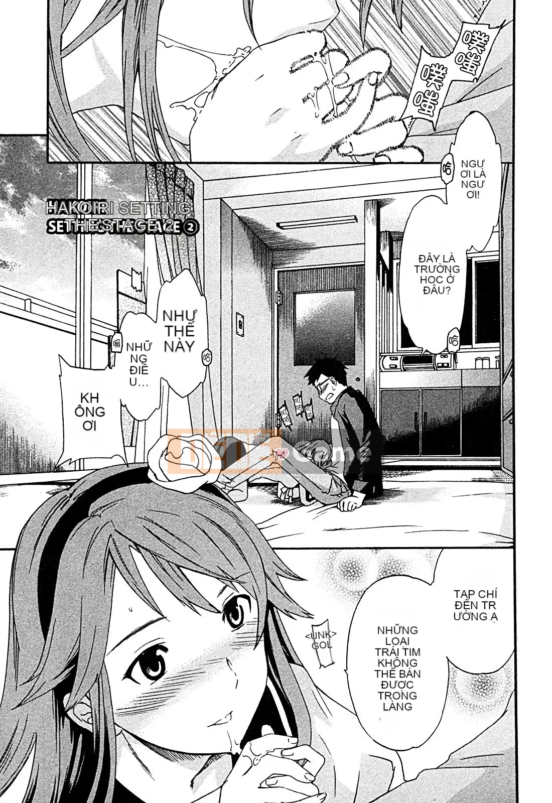 [cuvie] ハコイリ - hakoiri (Câu chuyện tán tỉnh của trẻ em)