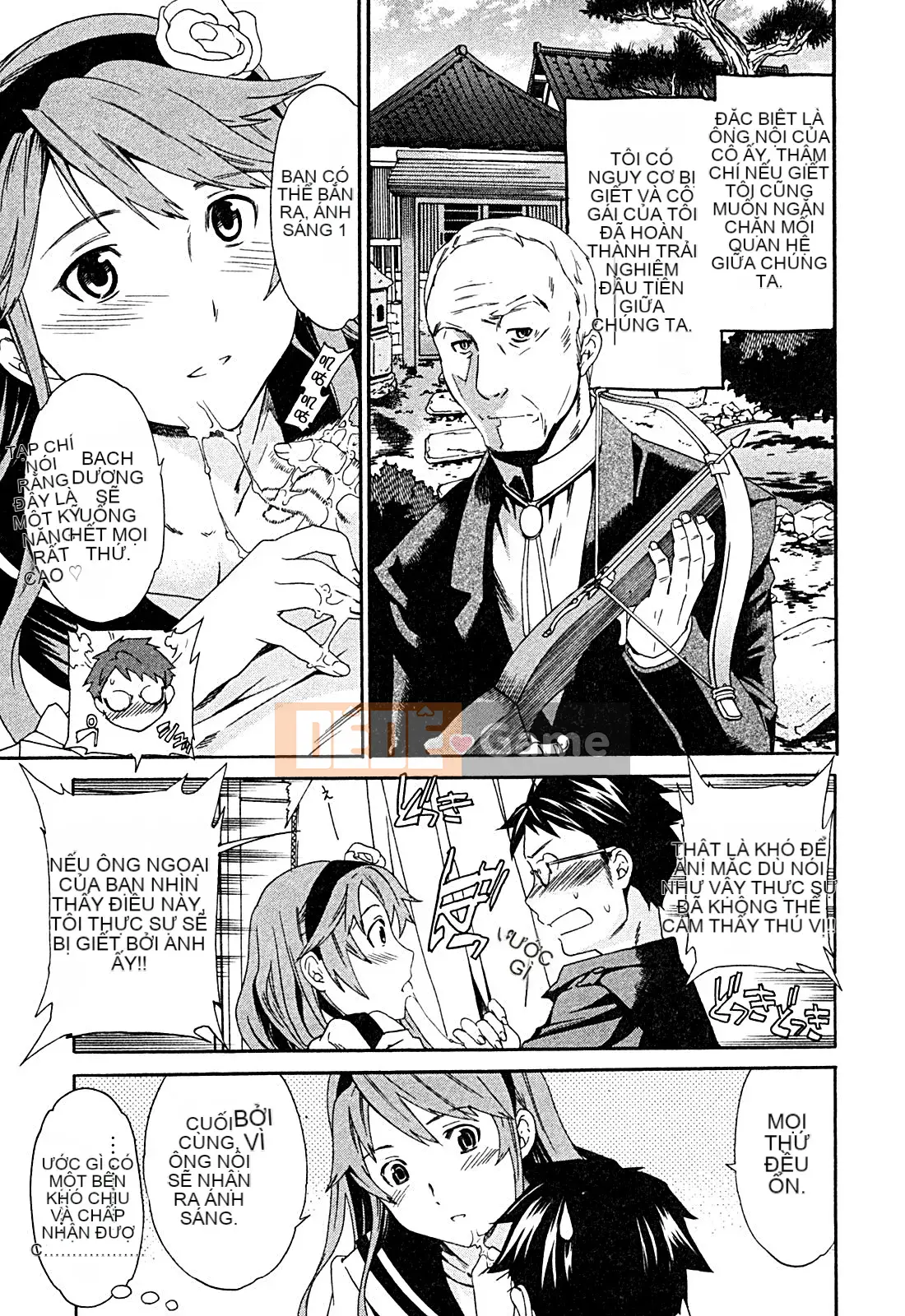 [cuvie] ハコイリ - hakoiri (Câu chuyện tán tỉnh của trẻ em)