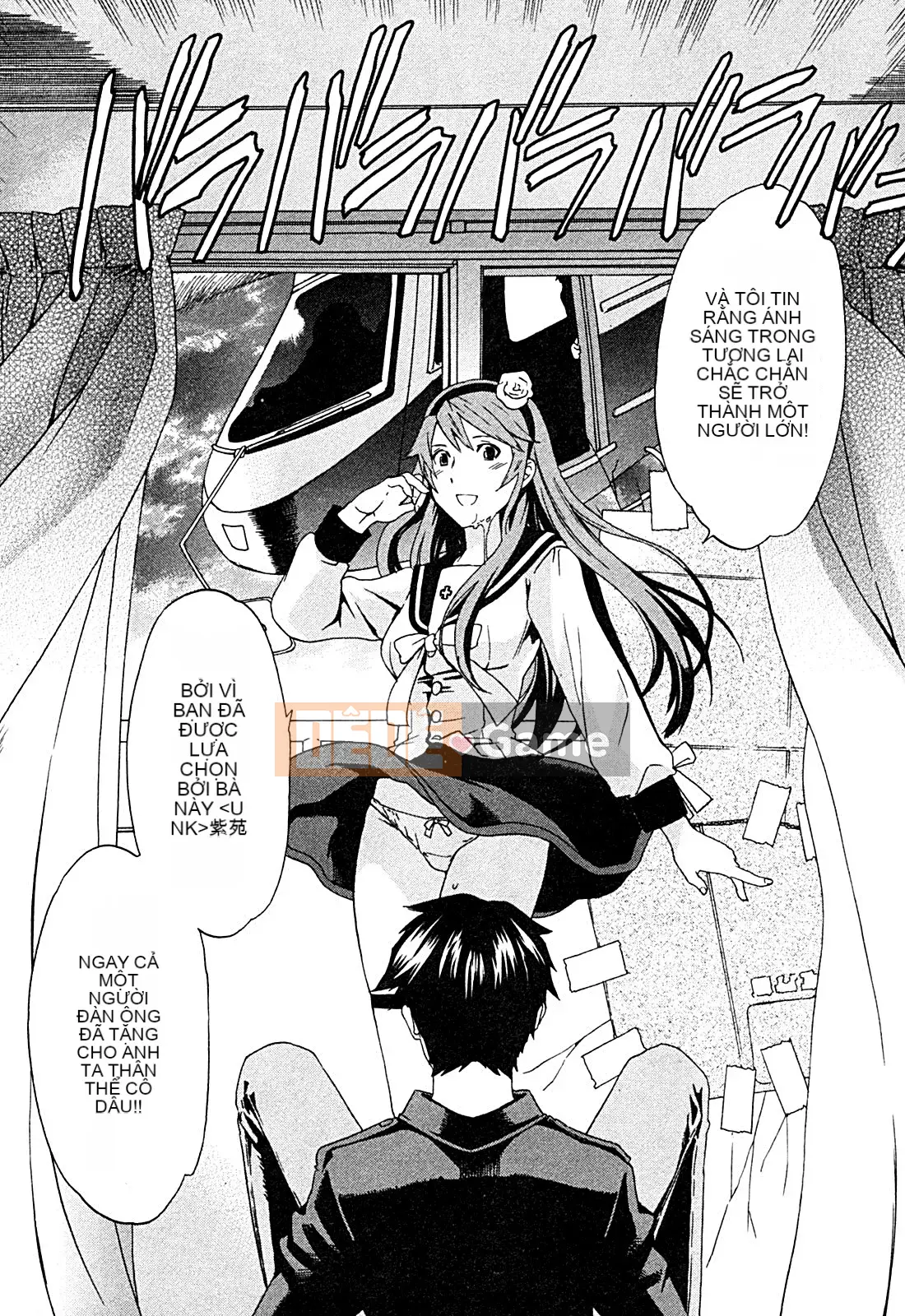 [cuvie] ハコイリ - hakoiri (Câu chuyện tán tỉnh của trẻ em)