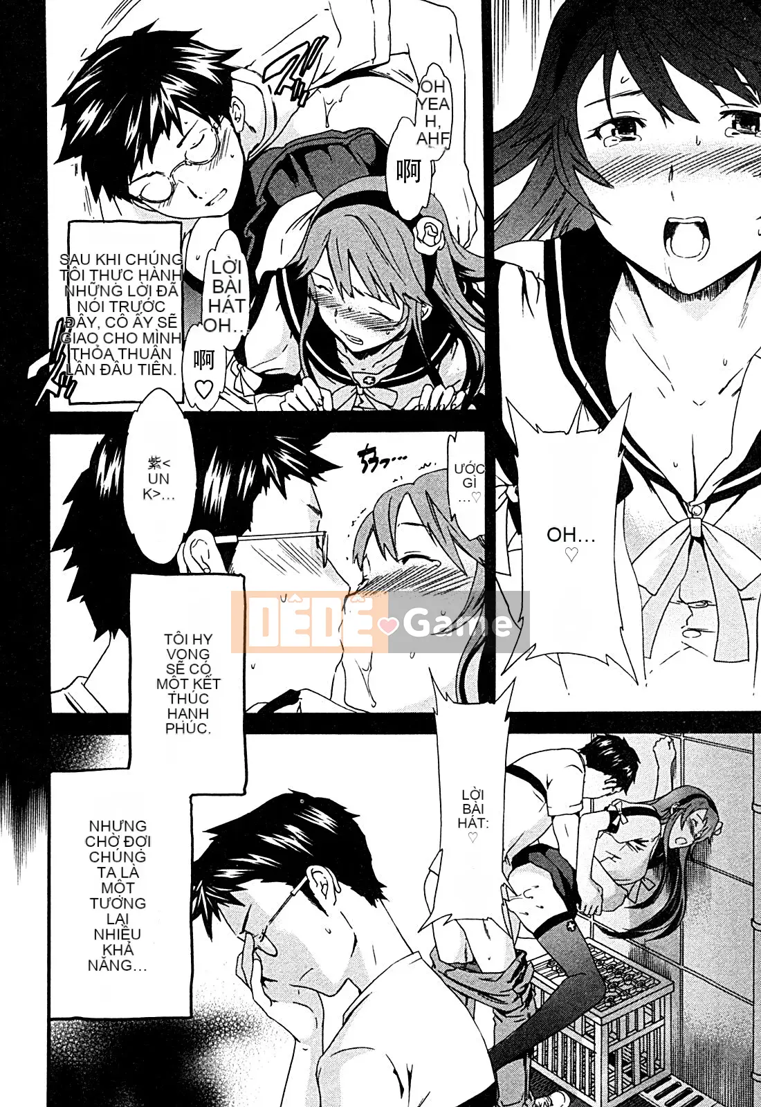 [cuvie] ハコイリ - hakoiri (Câu chuyện tán tỉnh của trẻ em)