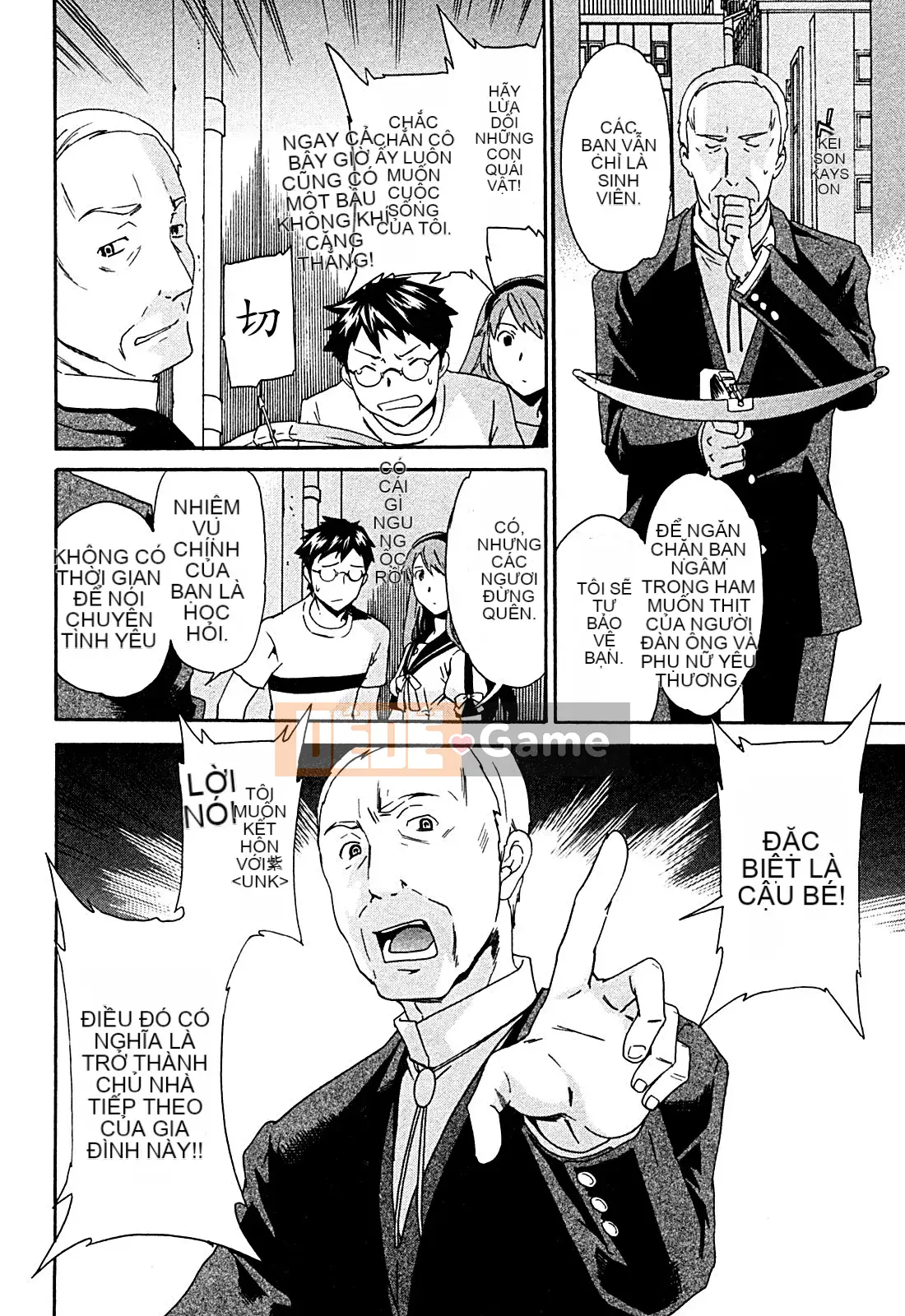 [cuvie] ハコイリ - hakoiri (Câu chuyện tán tỉnh của trẻ em)