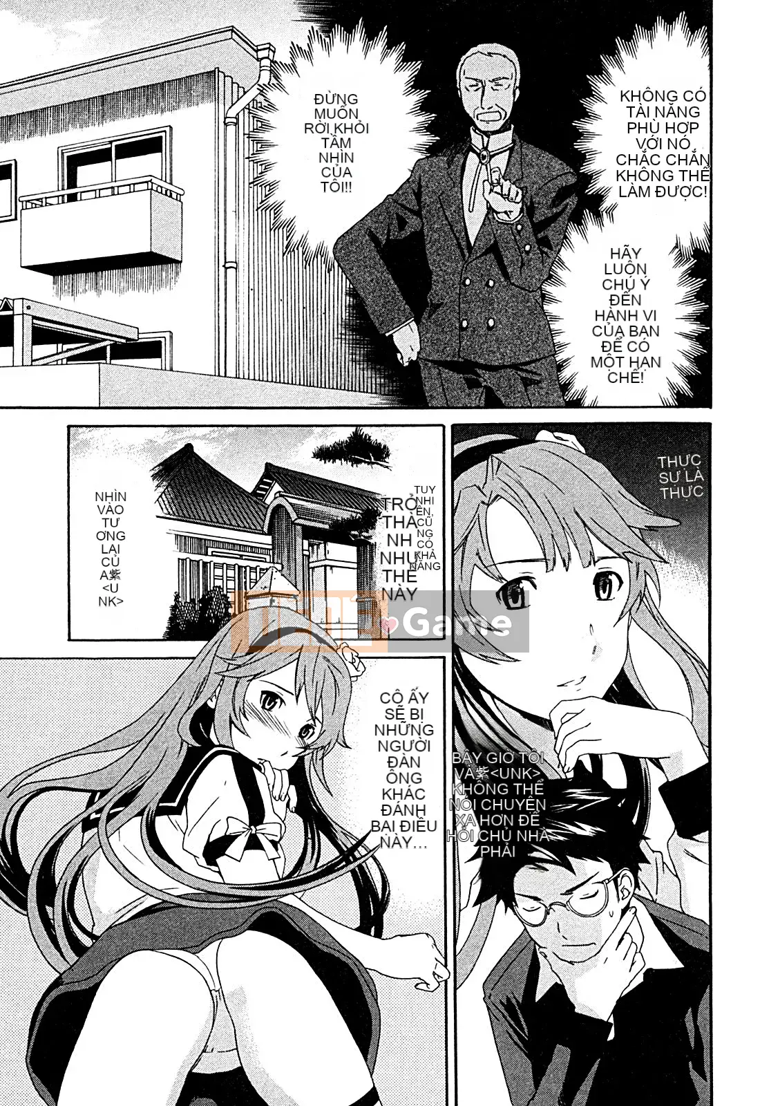 [cuvie] ハコイリ - hakoiri (Câu chuyện tán tỉnh của trẻ em)