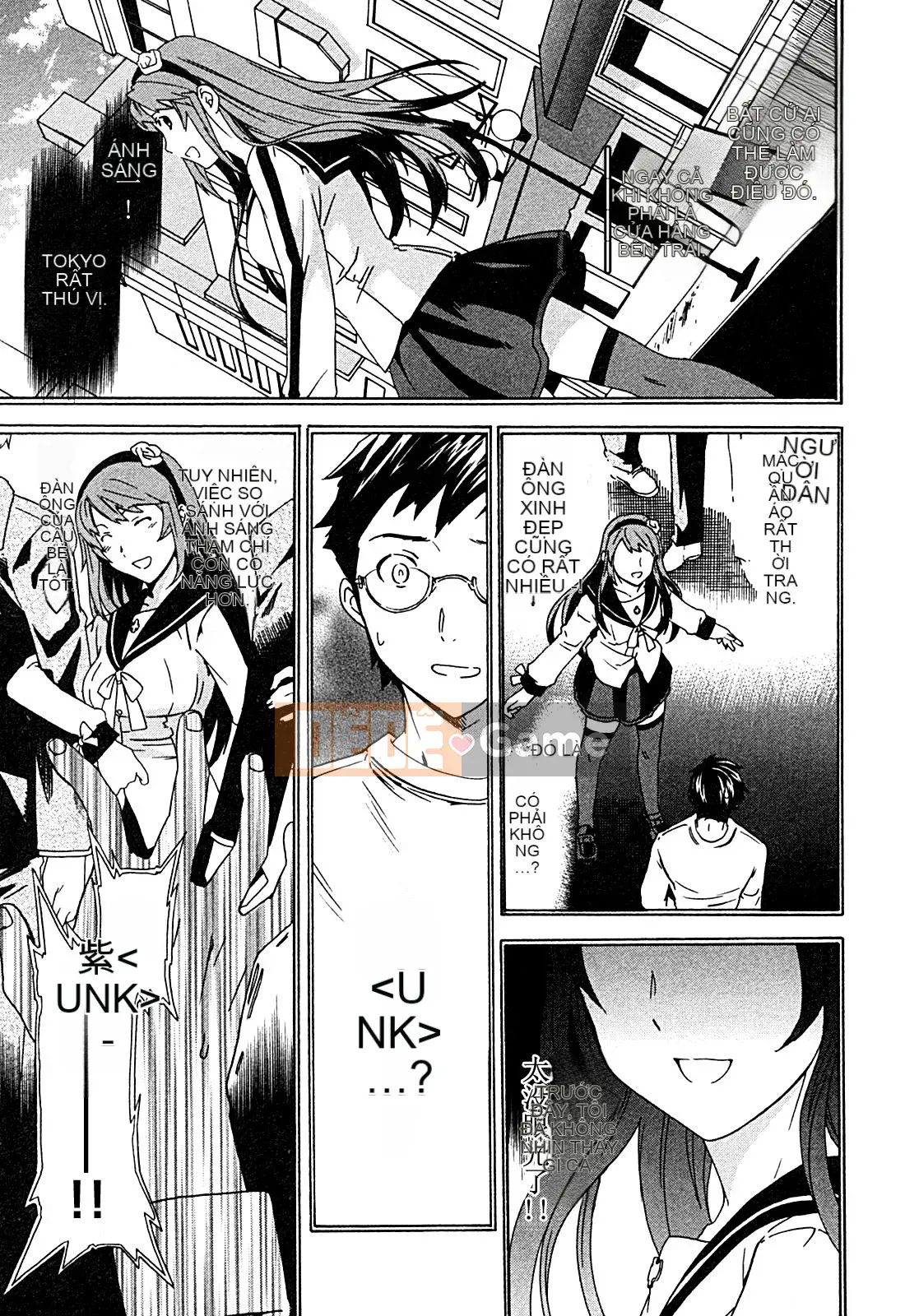 [cuvie] ハコイリ - hakoiri (Câu chuyện tán tỉnh của trẻ em)