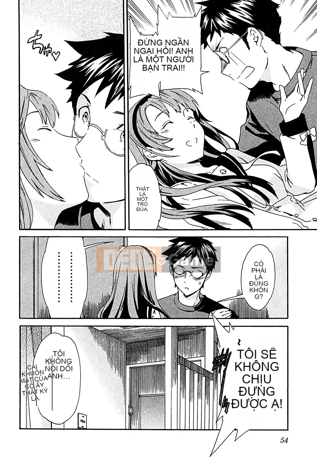 [cuvie] ハコイリ - hakoiri (Câu chuyện tán tỉnh của trẻ em)