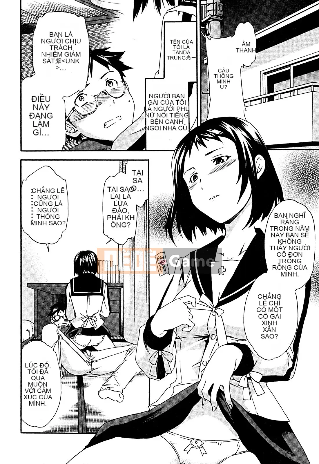 [cuvie] ハコイリ - hakoiri (Câu chuyện tán tỉnh của trẻ em)