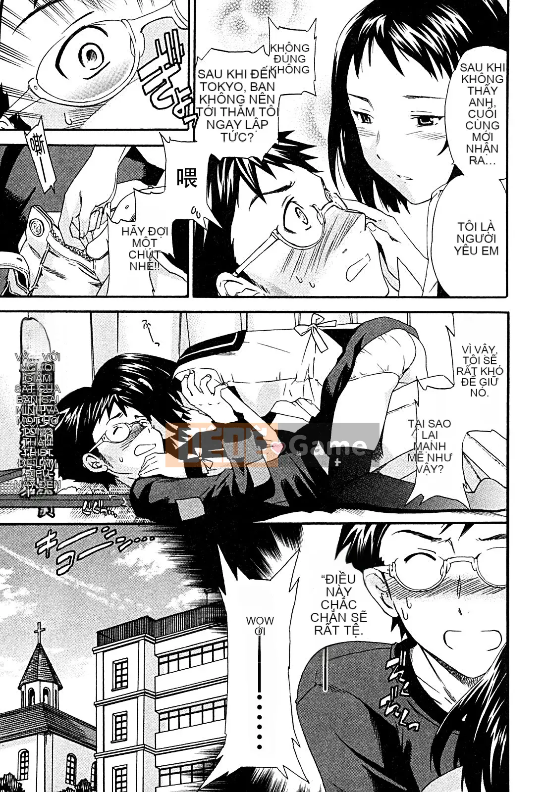 [cuvie] ハコイリ - hakoiri (Câu chuyện tán tỉnh của trẻ em)