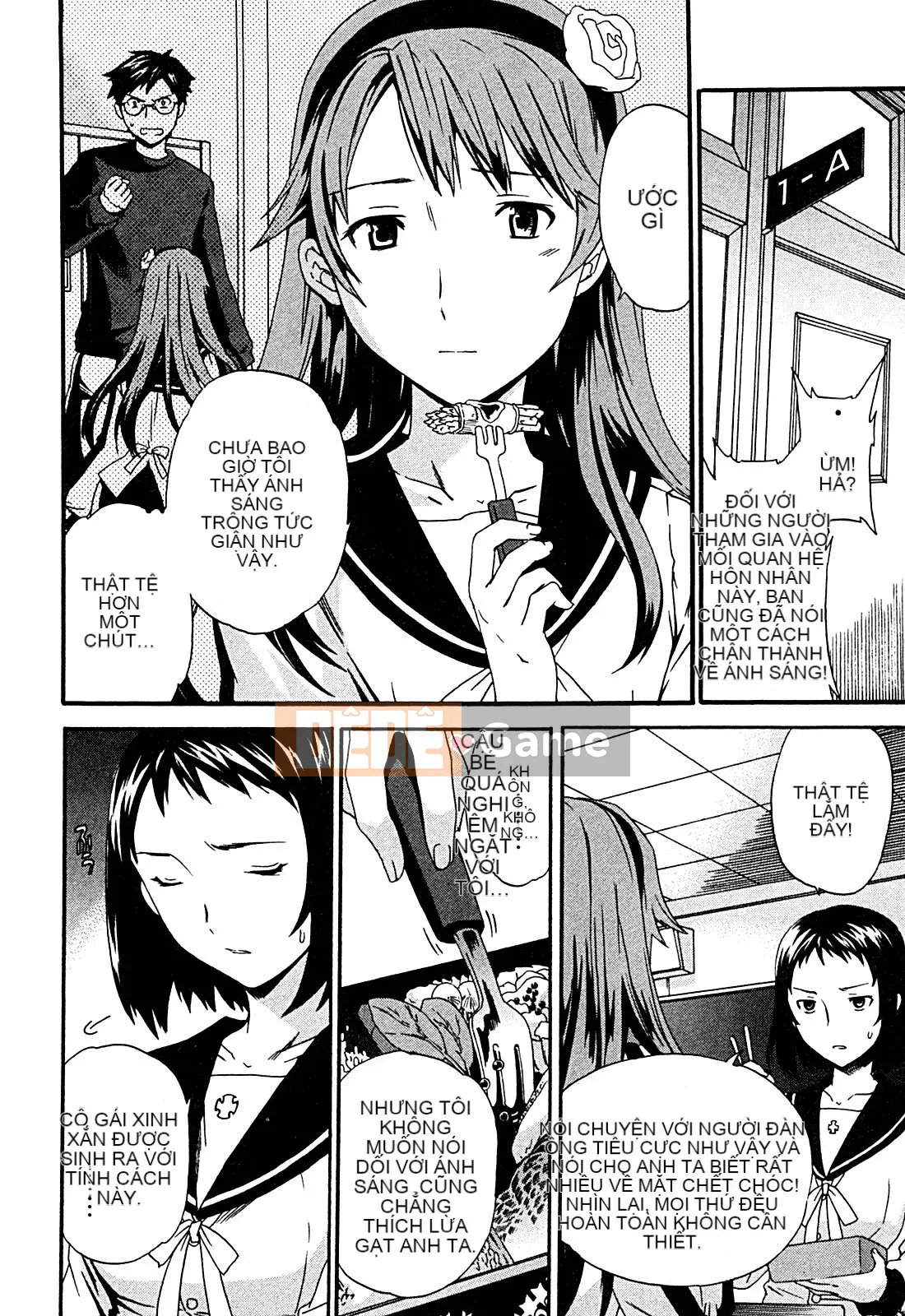 [cuvie] ハコイリ - hakoiri (Câu chuyện tán tỉnh của trẻ em)