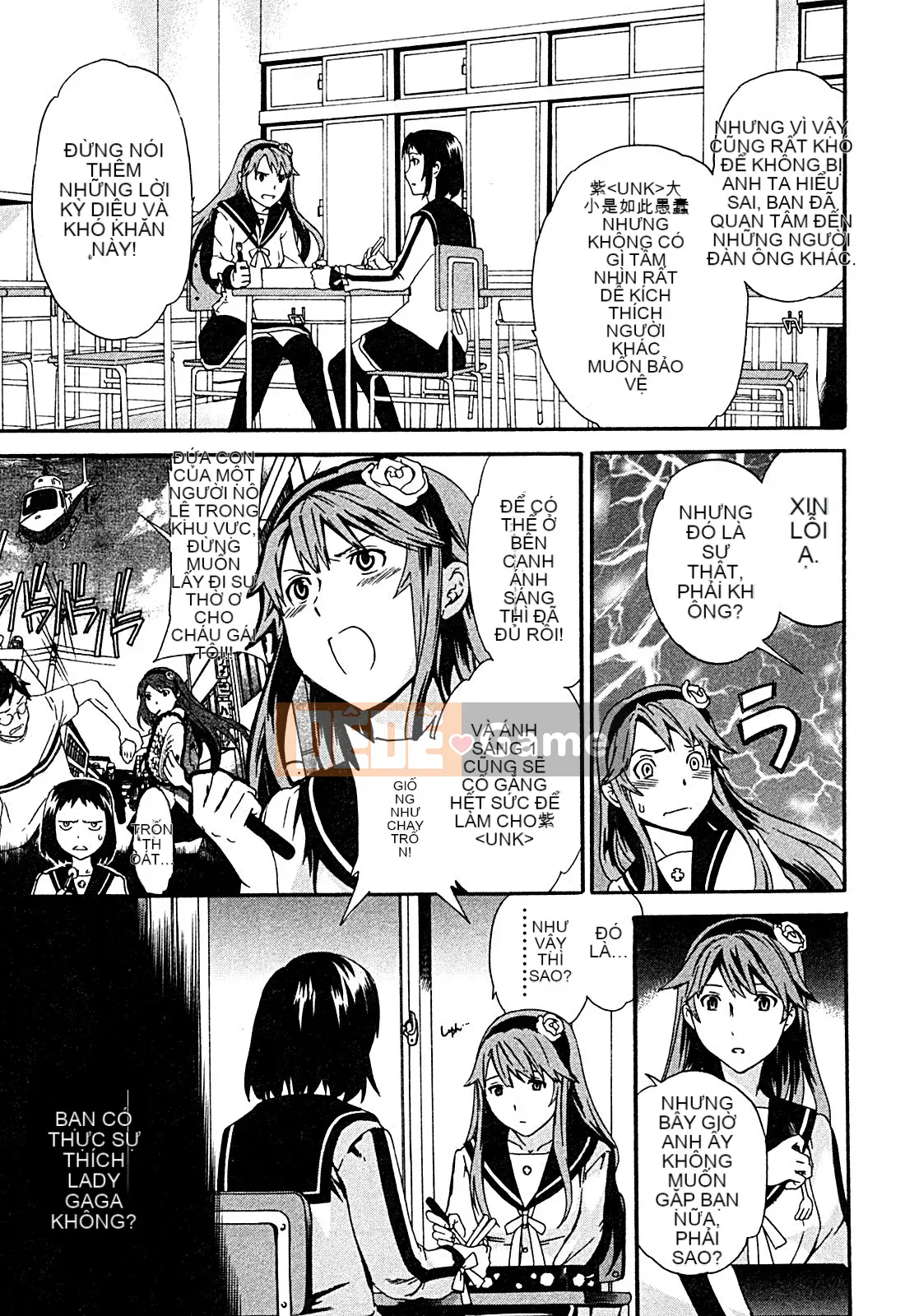 [cuvie] ハコイリ - hakoiri (Câu chuyện tán tỉnh của trẻ em)