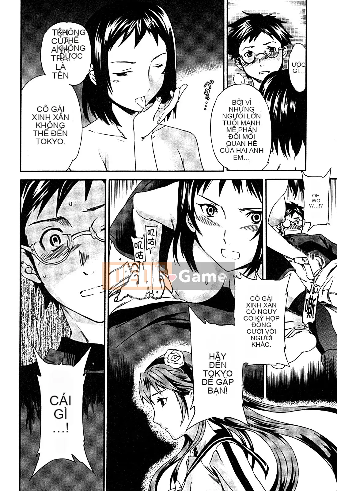 [cuvie] ハコイリ - hakoiri (Câu chuyện tán tỉnh của trẻ em)