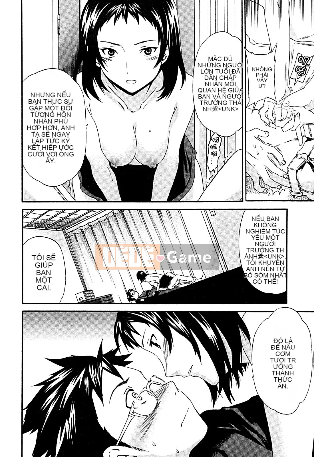 [cuvie] ハコイリ - hakoiri (Câu chuyện tán tỉnh của trẻ em)