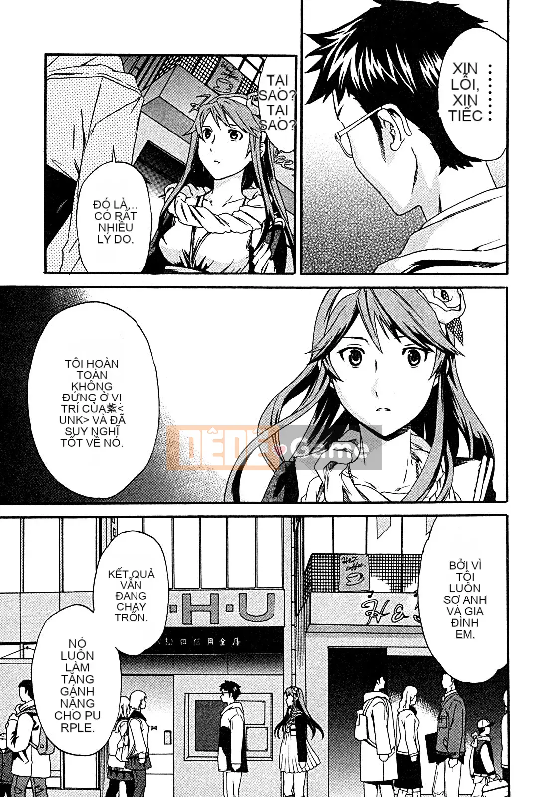 [cuvie] ハコイリ - hakoiri (Câu chuyện tán tỉnh của trẻ em)