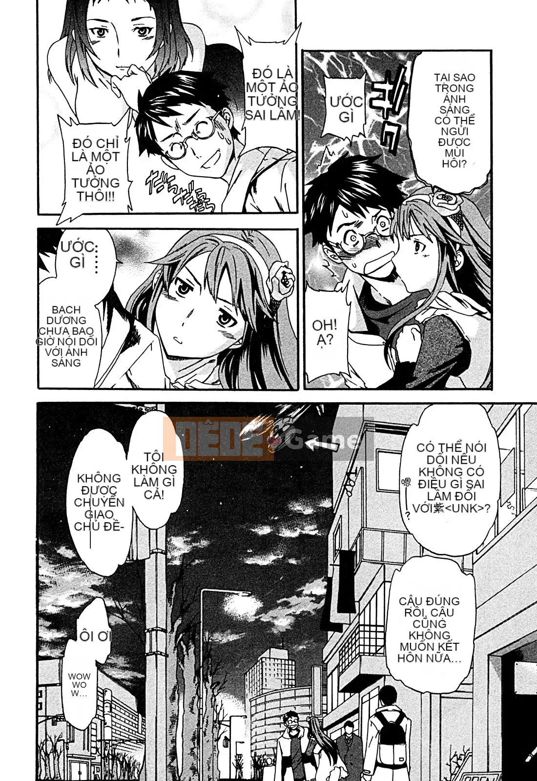 [cuvie] ハコイリ - hakoiri (Câu chuyện tán tỉnh của trẻ em)