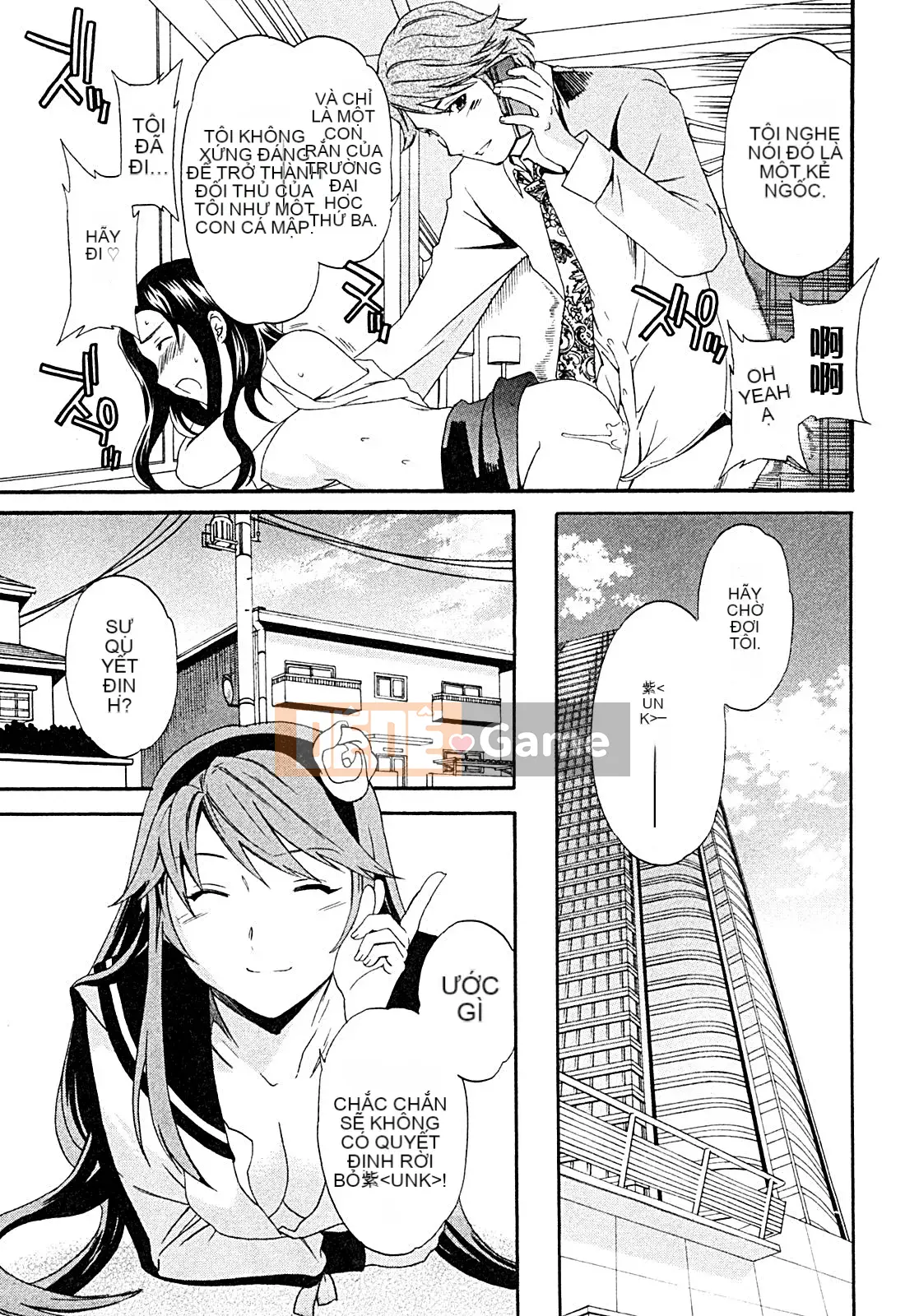 [cuvie] ハコイリ - hakoiri (Câu chuyện tán tỉnh của trẻ em)