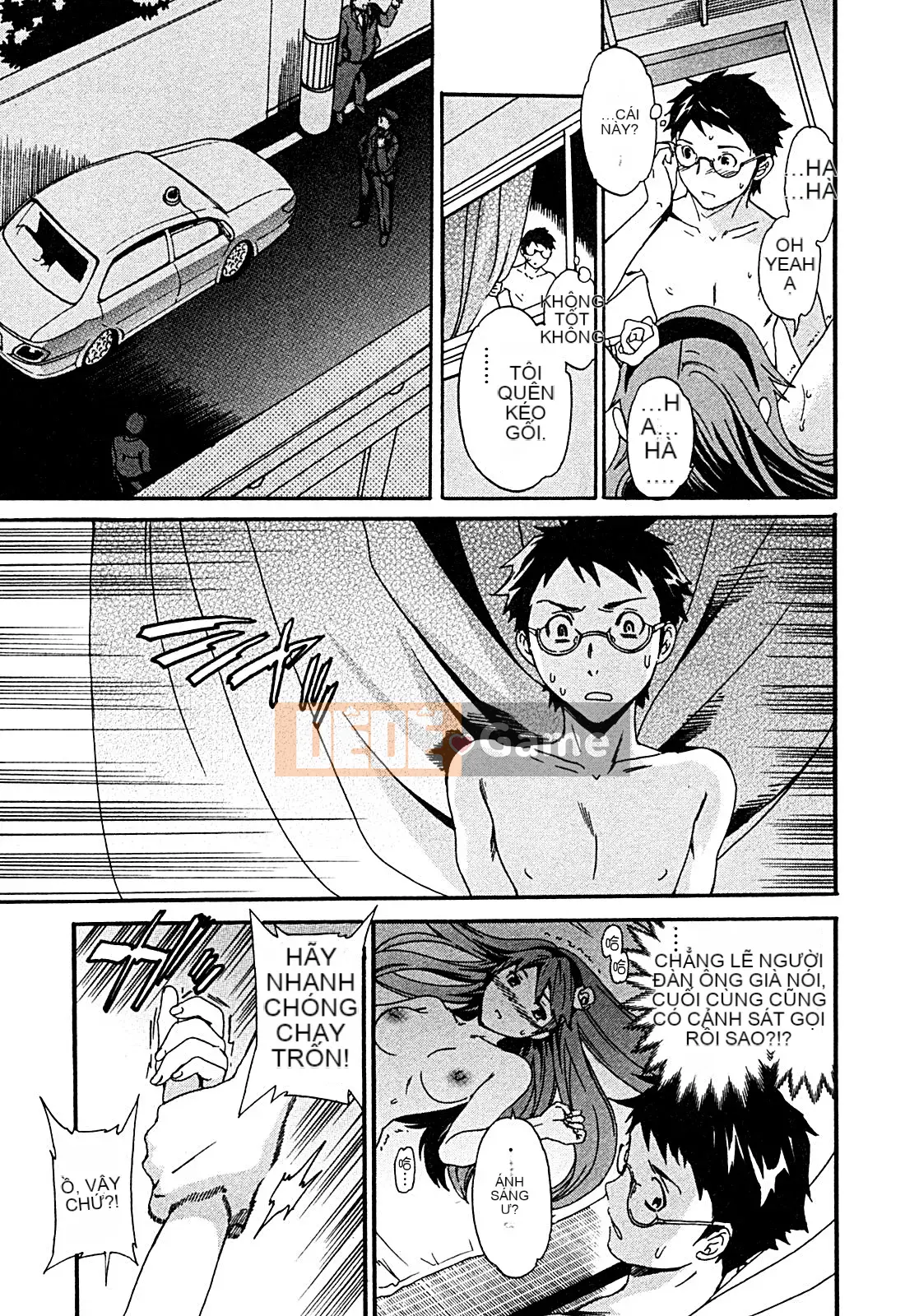 [cuvie] ハコイリ - hakoiri (Câu chuyện tán tỉnh của trẻ em)