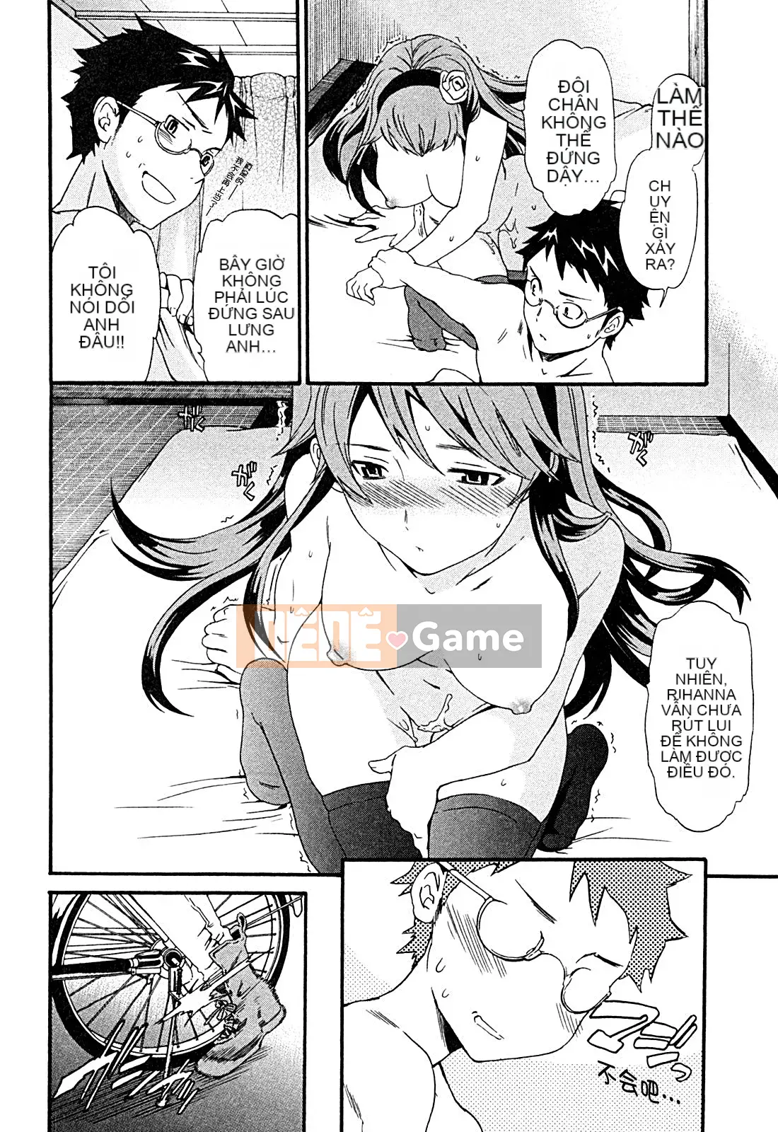 [cuvie] ハコイリ - hakoiri (Câu chuyện tán tỉnh của trẻ em)