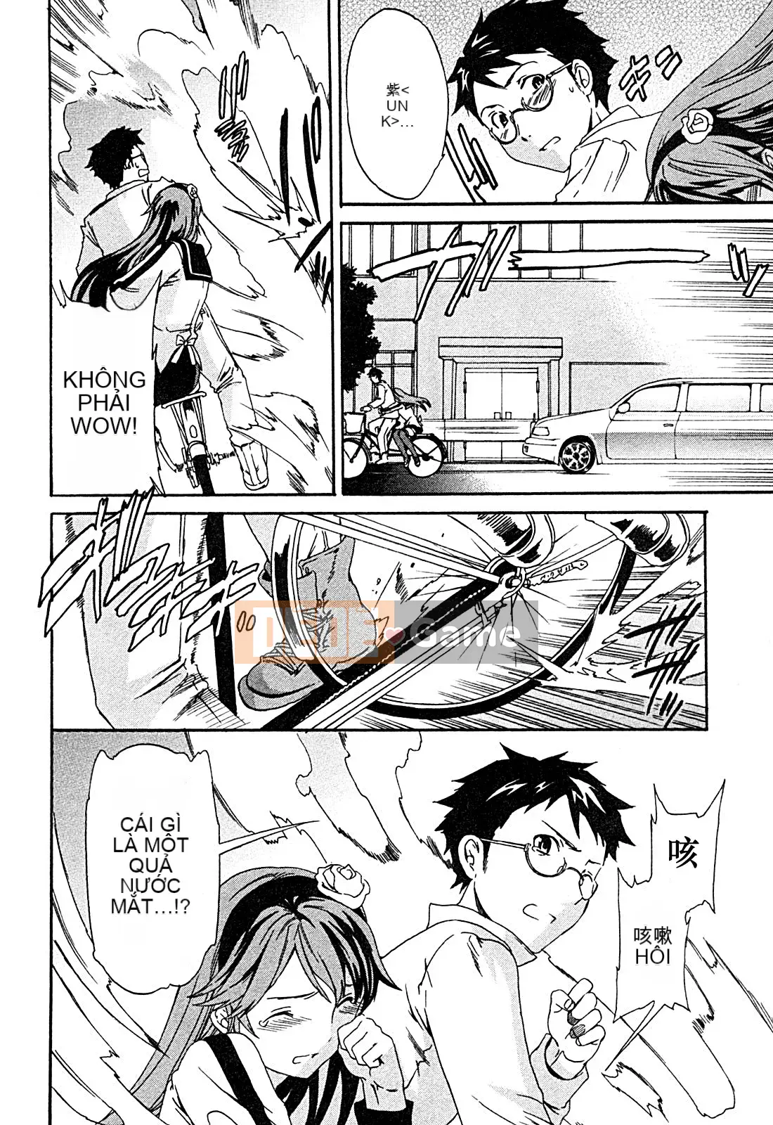 [cuvie] ハコイリ - hakoiri (Câu chuyện tán tỉnh của trẻ em)