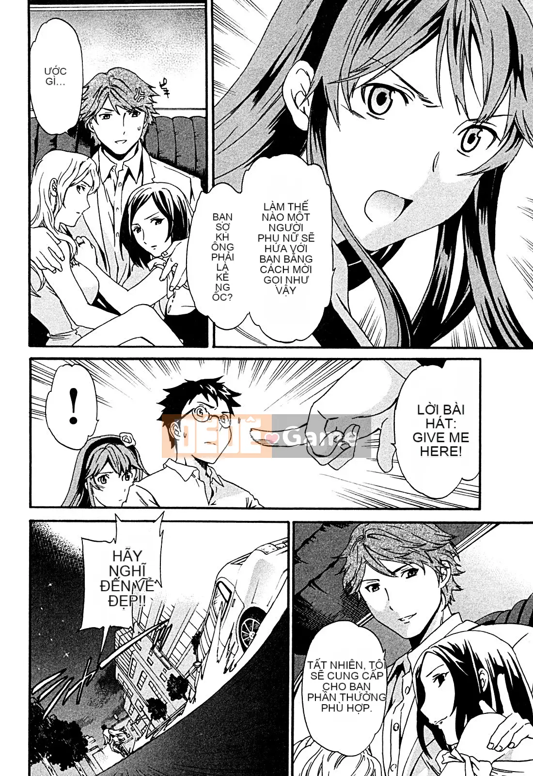 [cuvie] ハコイリ - hakoiri (Câu chuyện tán tỉnh của trẻ em)