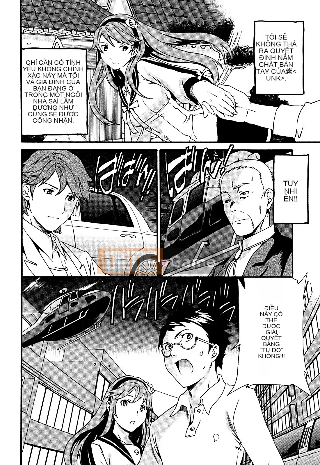 [cuvie] ハコイリ - hakoiri (Câu chuyện tán tỉnh của trẻ em)