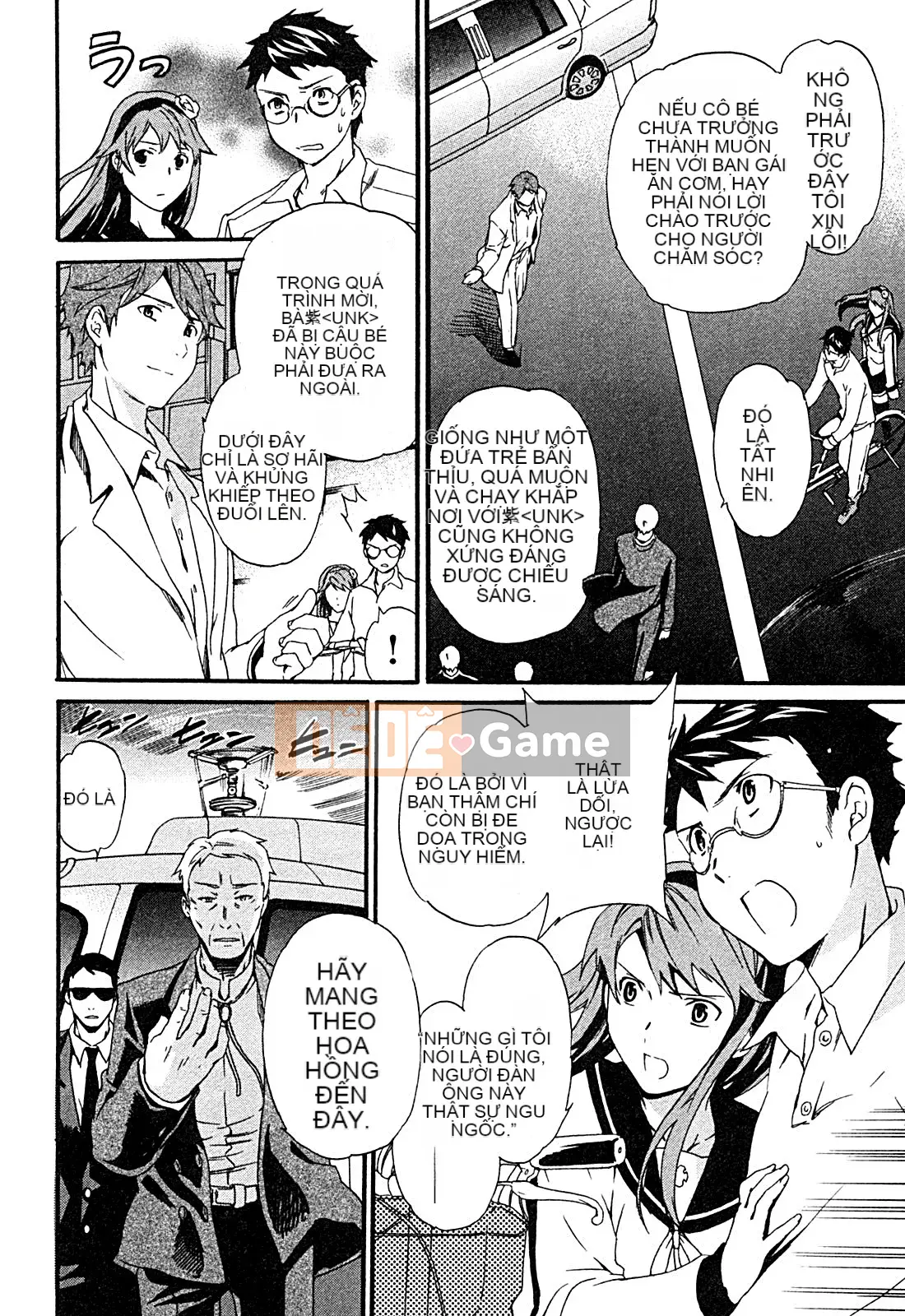 [cuvie] ハコイリ - hakoiri (Câu chuyện tán tỉnh của trẻ em)