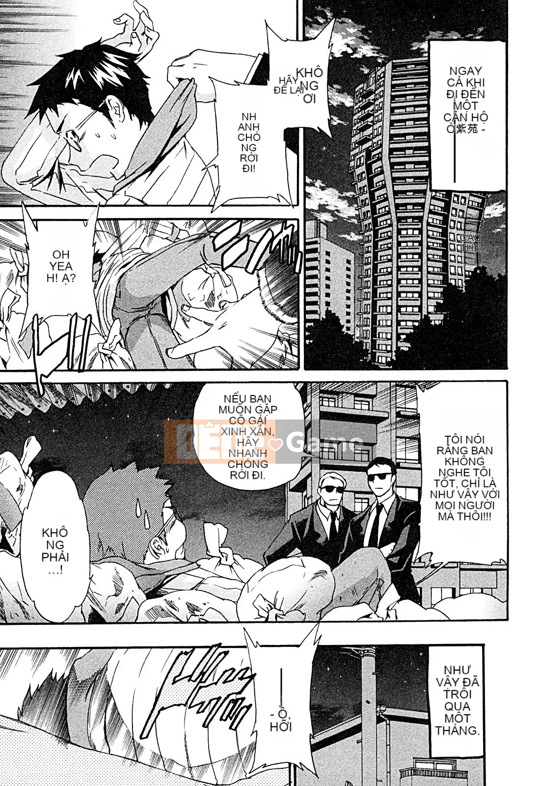 [cuvie] ハコイリ - hakoiri (Câu chuyện tán tỉnh của trẻ em)