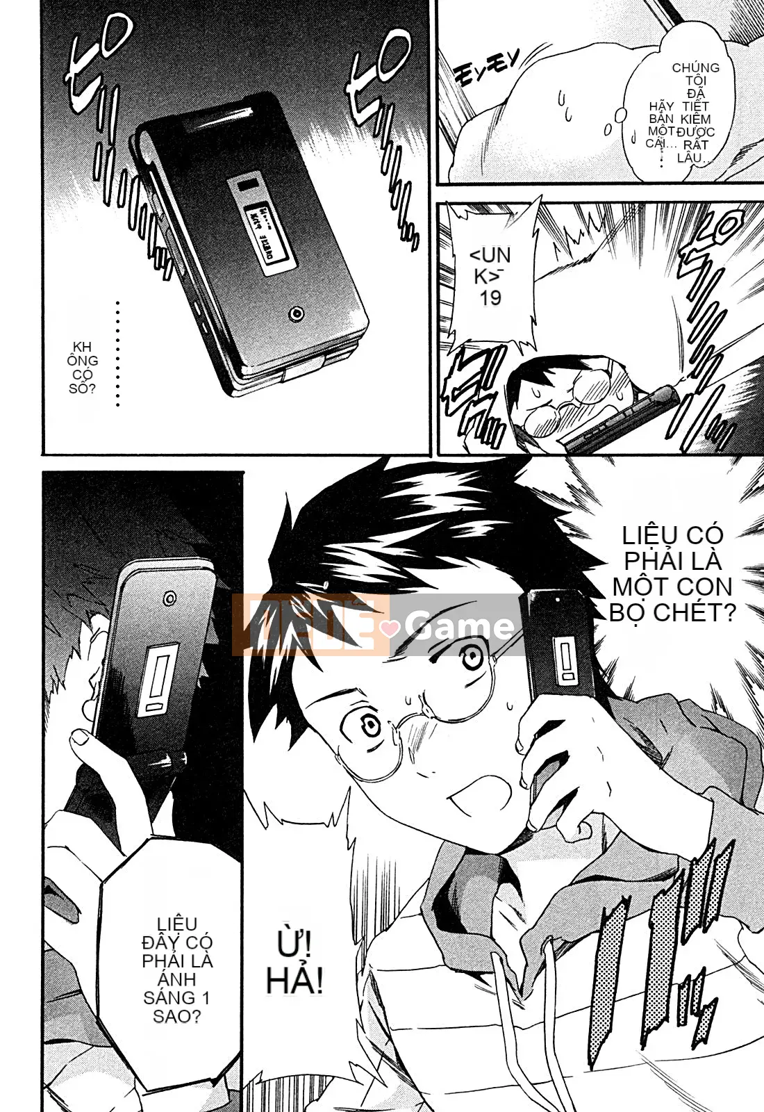 [cuvie] ハコイリ - hakoiri (Câu chuyện tán tỉnh của trẻ em)