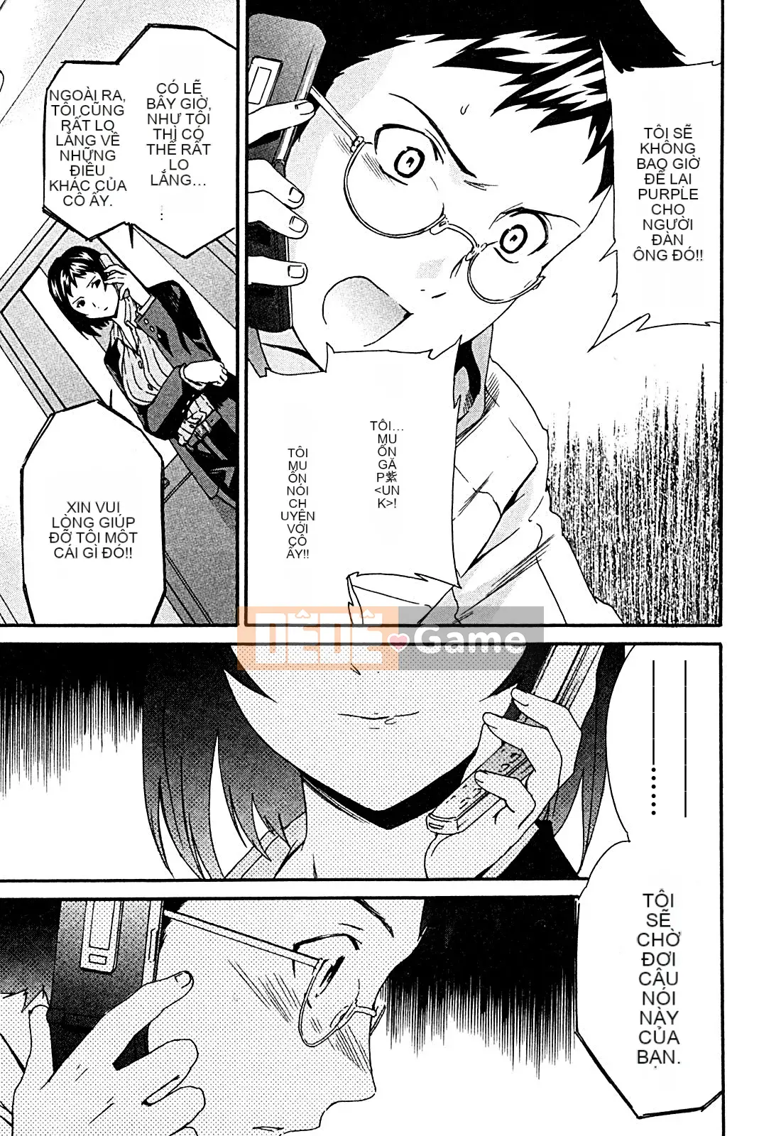 [cuvie] ハコイリ - hakoiri (Câu chuyện tán tỉnh của trẻ em)